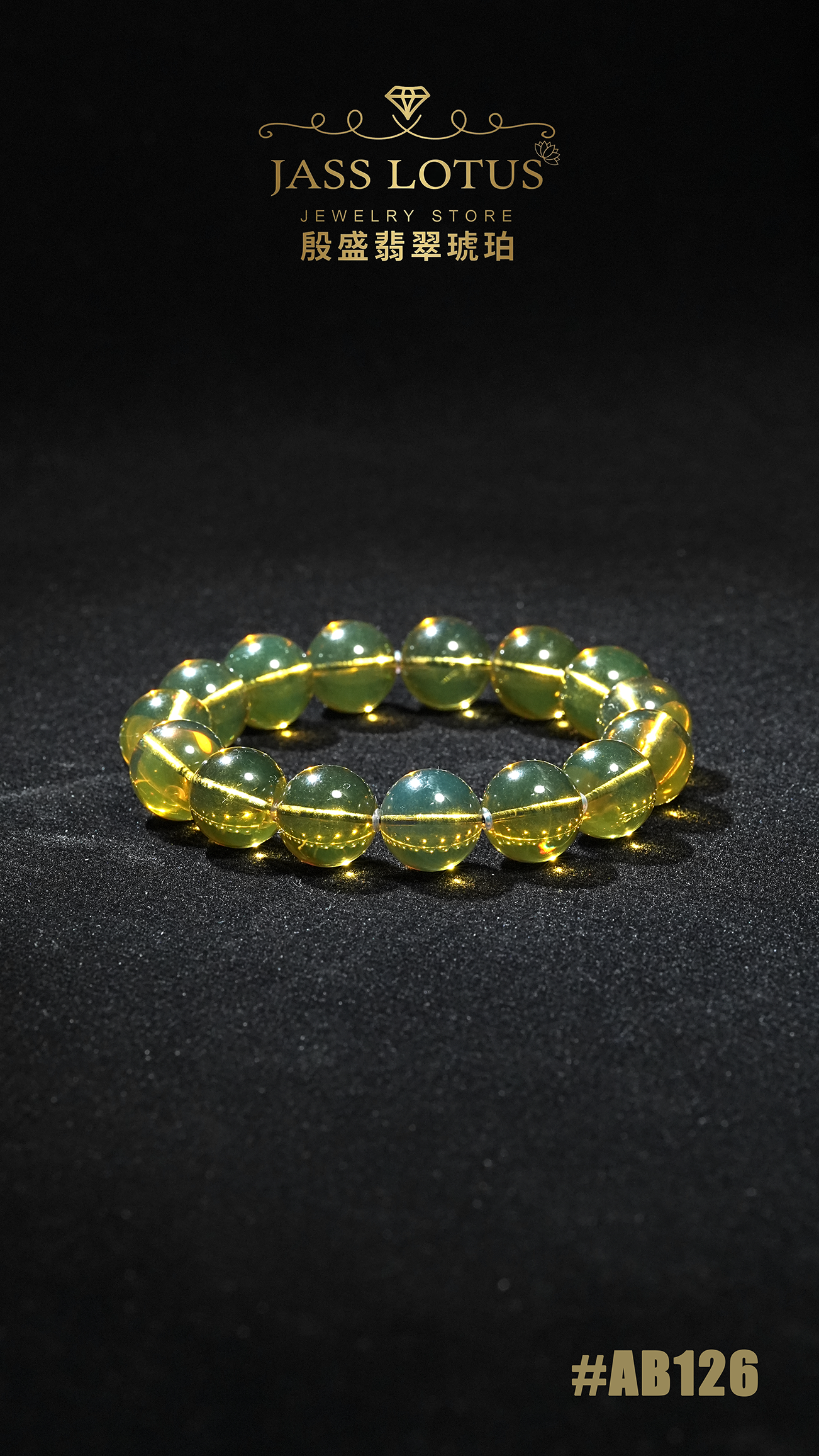 淨水玻璃天空高藍珀手串