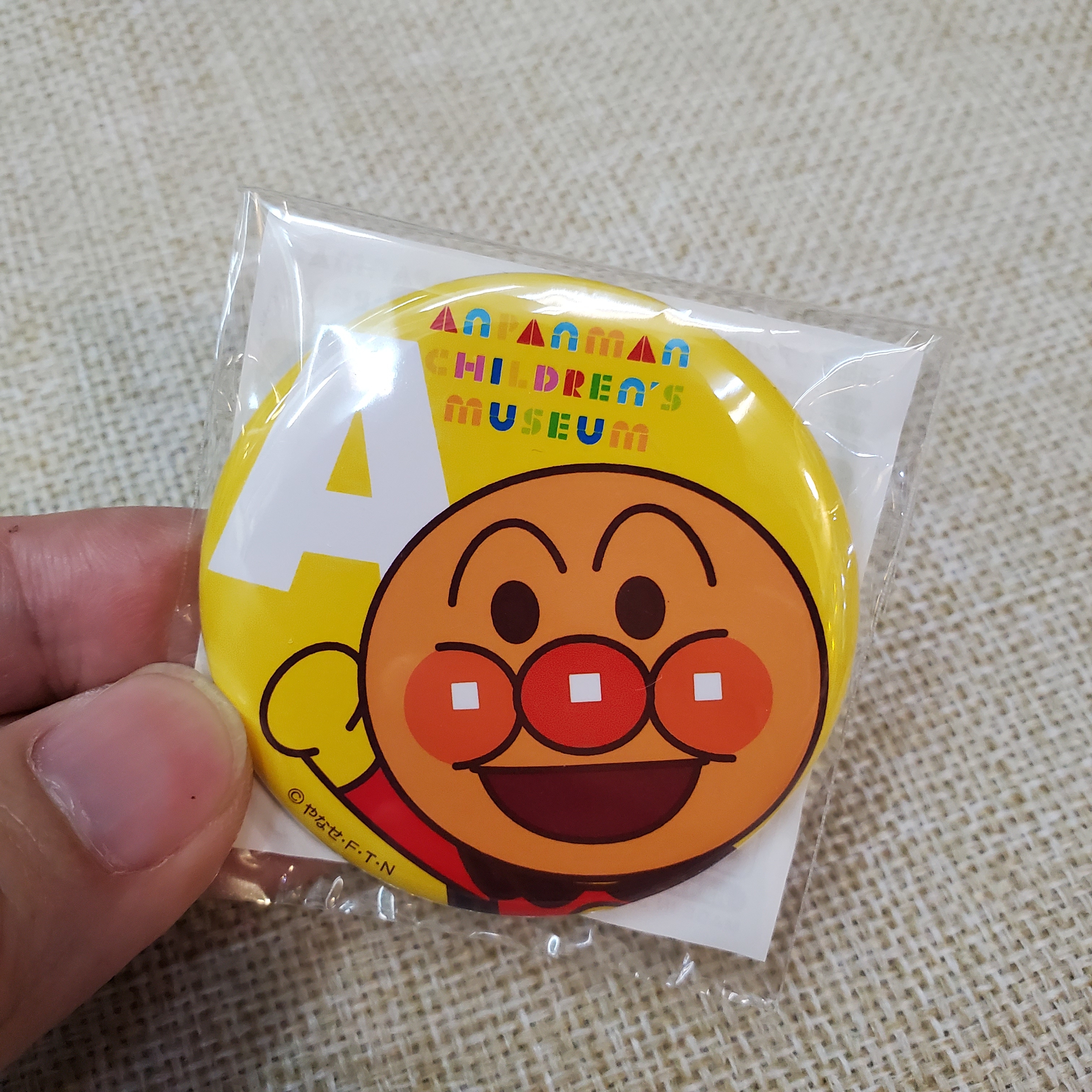 [現貨] [日本直送] 麵包超人 {磁石貼 TF313262}