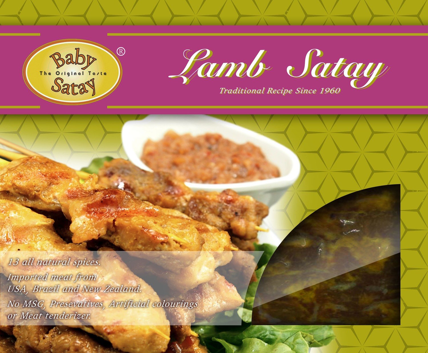 正宗星馬風味沙嗲串燒【Baby Satay 出品】︱香港工場 香港製造︱絕無防腐劑、人造色素及味精