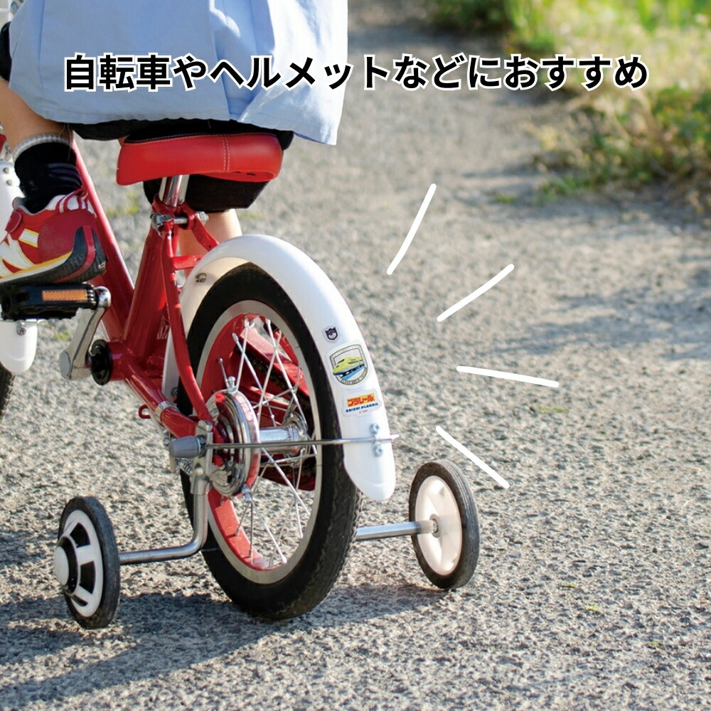  🆕【⭐訂購⭐】🇯🇵 日本直送 🌀🇯🇵 日本直送🇯🇵 #Skater x #新幹線 / #Tomica / #Sanrio  反光貼紙［7款選］🌀 [ELCD-0109][260413]