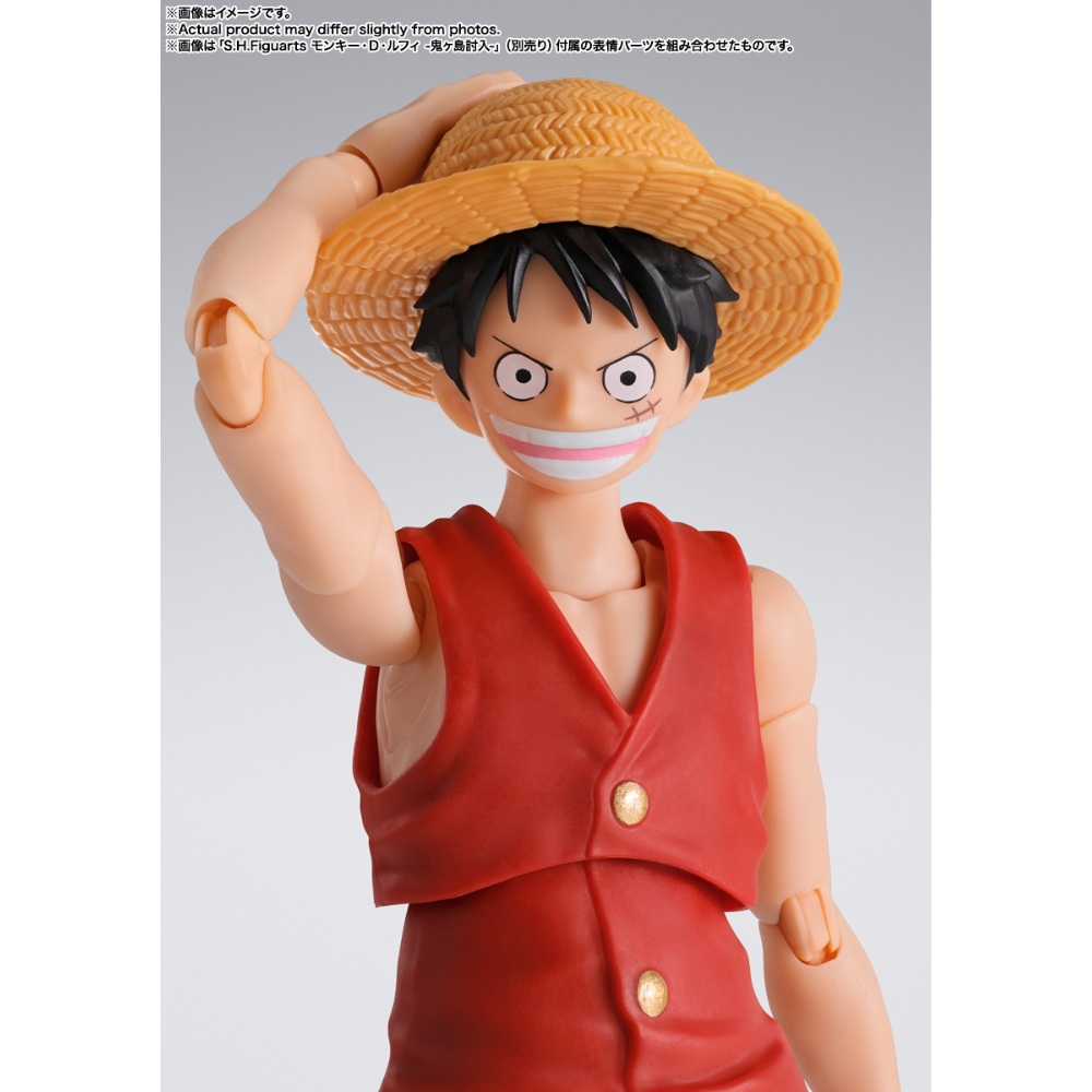 SHF One Piece Monkey D Luffy Romance Dawn