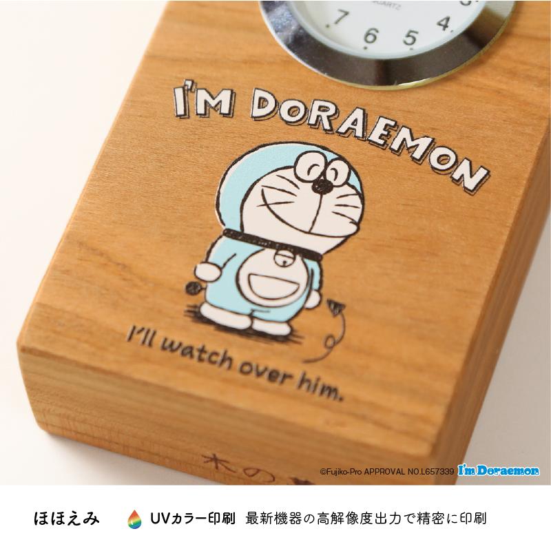 🔥🔥【日本製《多啦A夢》天然實木微型座枱鐘】