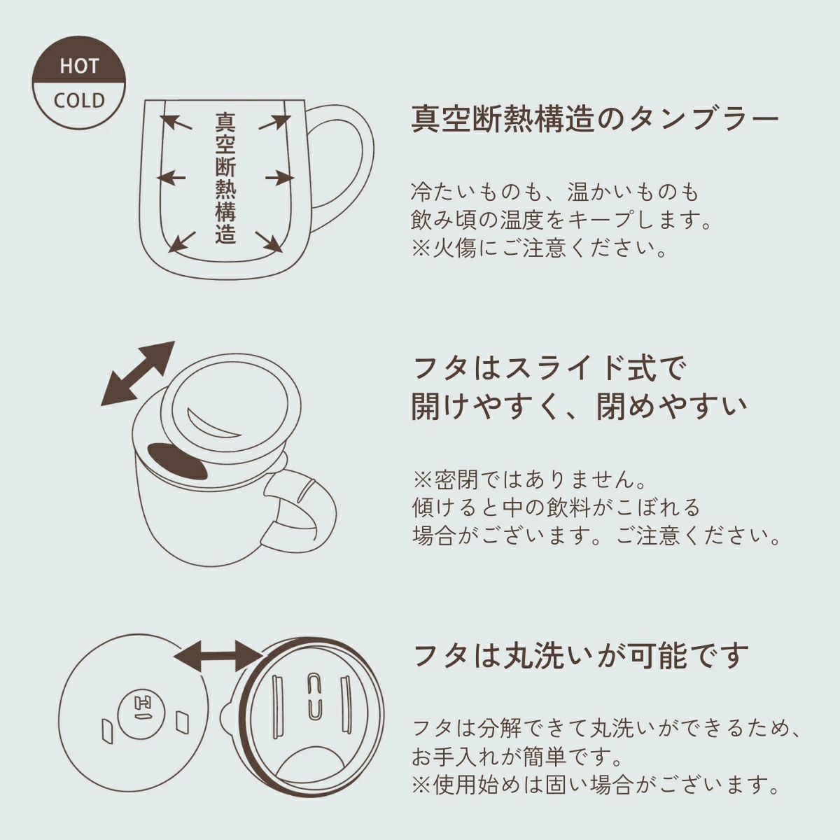 日本直送 Animalpo 帶蓋不銹鋼保溫杯 Stainless Steel Mug 350ml