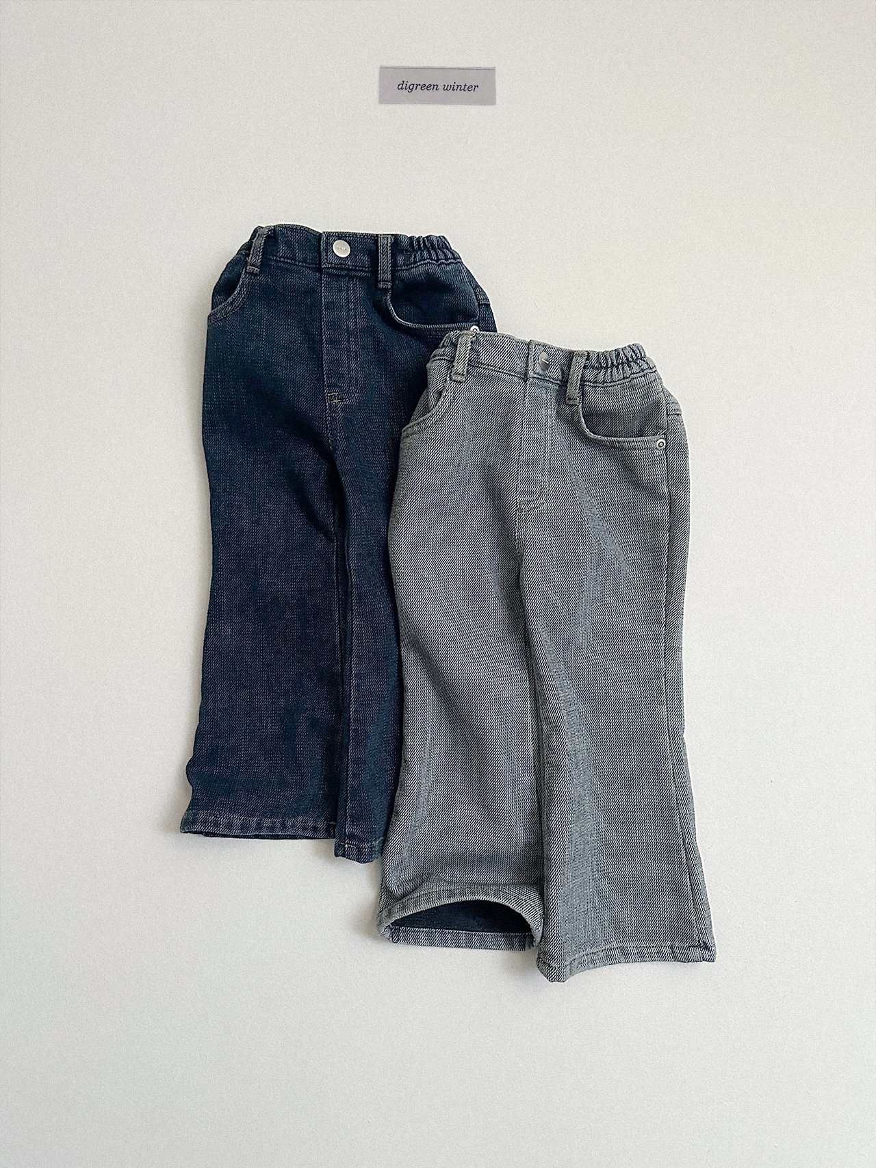 Digreen | Chenille Bootcut Pants 