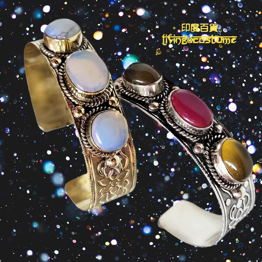 印度黃銅晶石手鈪