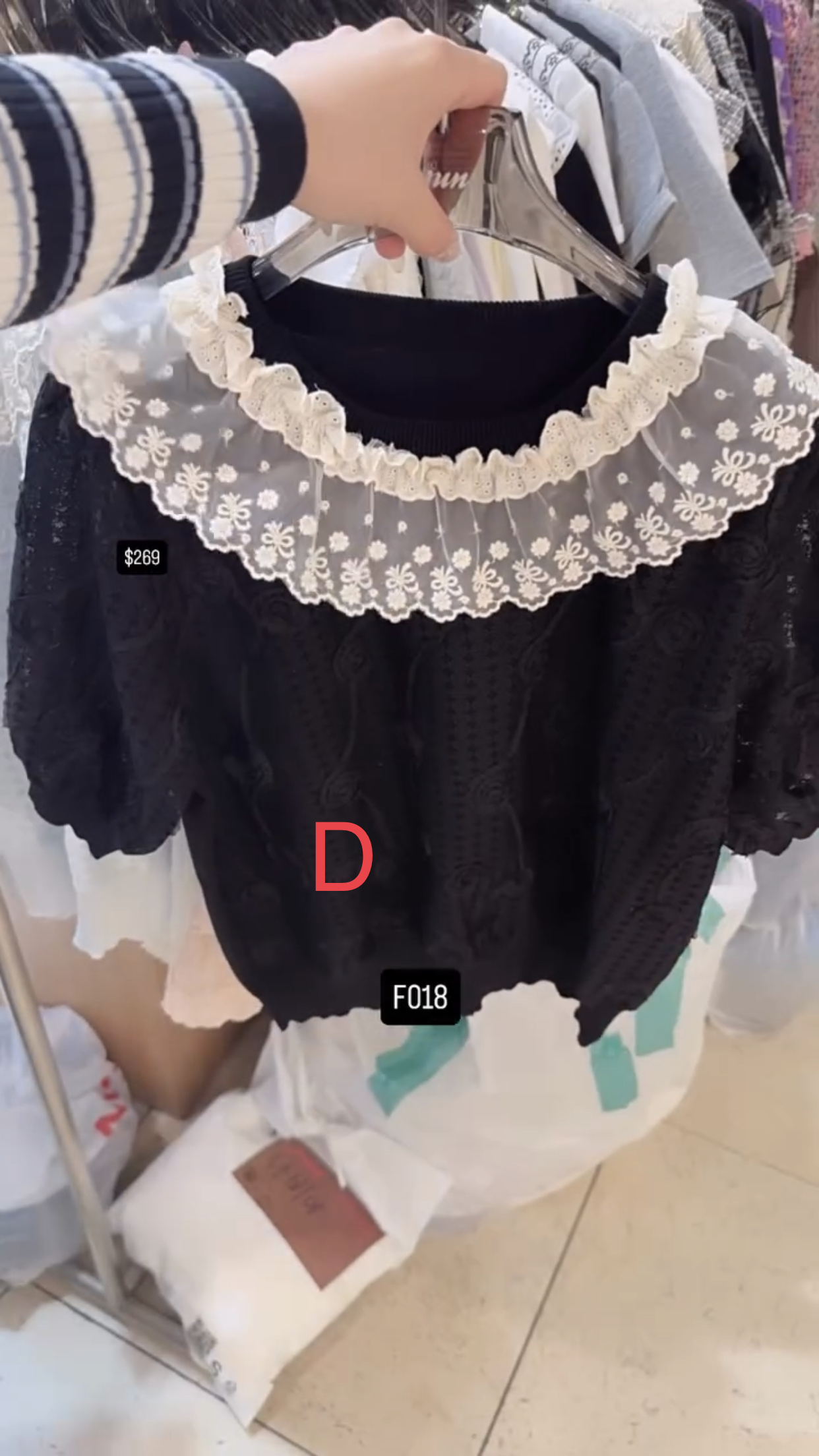 🇰🇷🇰🇷韓國連線 7/3🔥🔥10386#F018