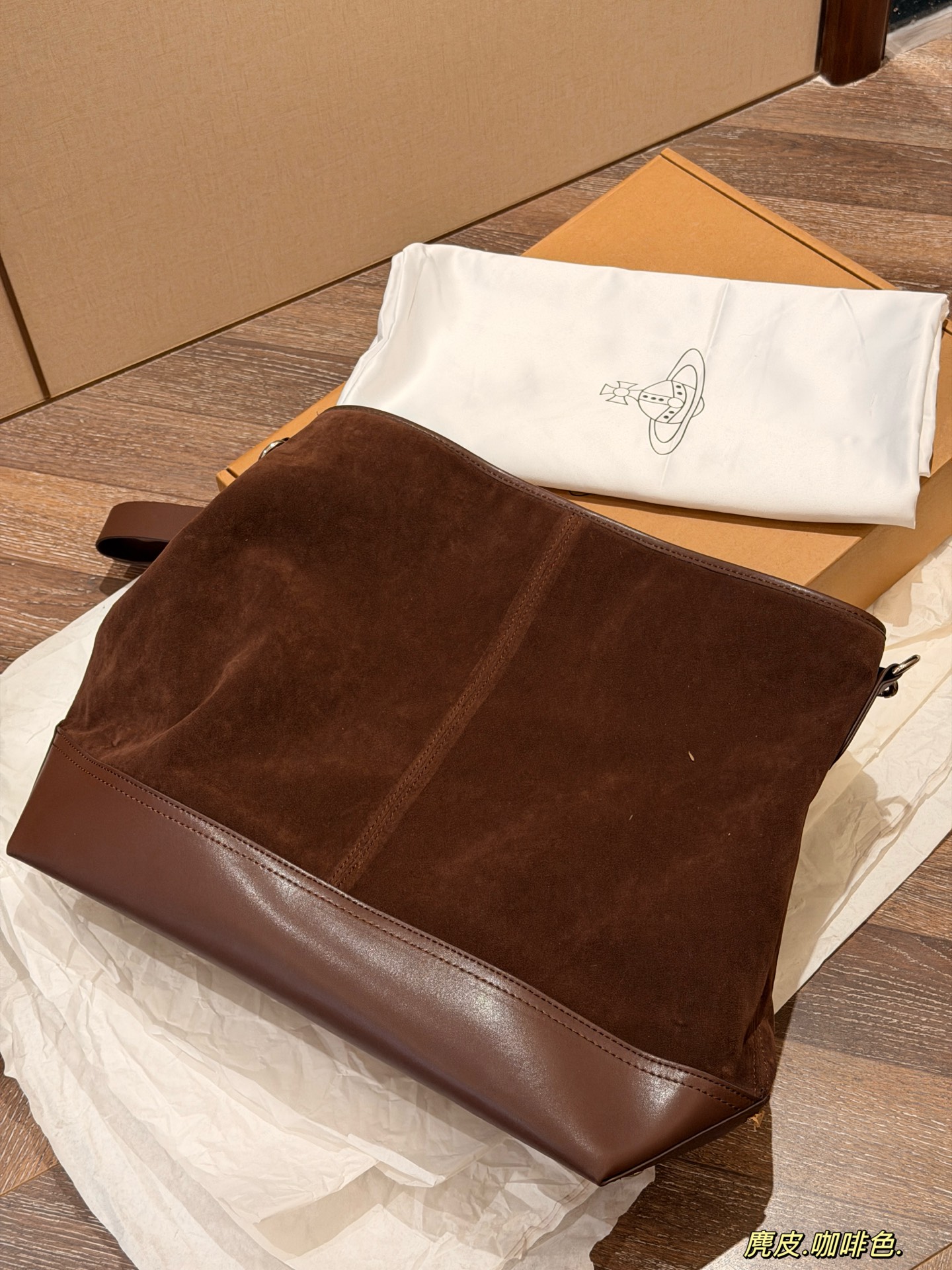 Vivienne Westwood 大容量麂皮 Hobo Bag