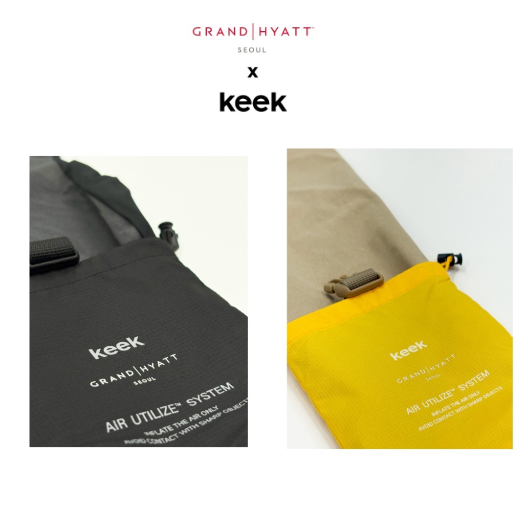 限時優惠$228件。2件起$220件。KEEK旅行吹氣頸枕V2