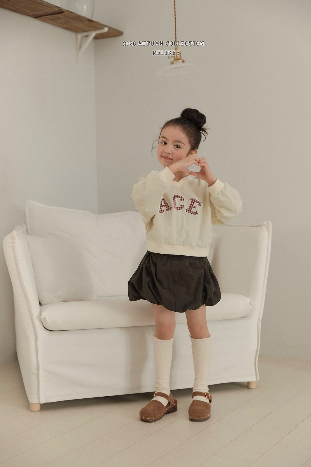CP6056 Skirt