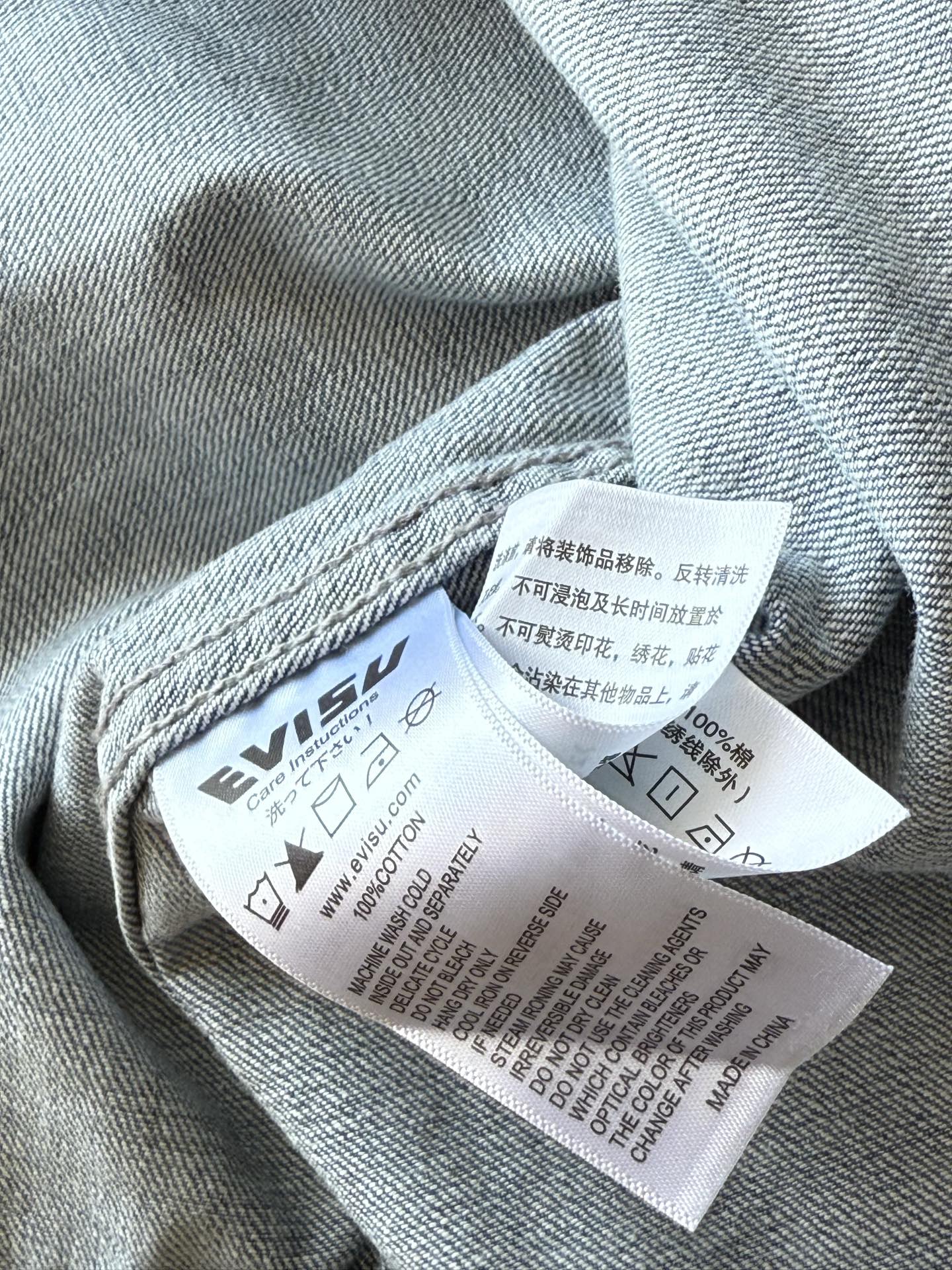 Evisu Artistic Brush Daicock Print Relax Fit Denim Short-Sleeves Shirt