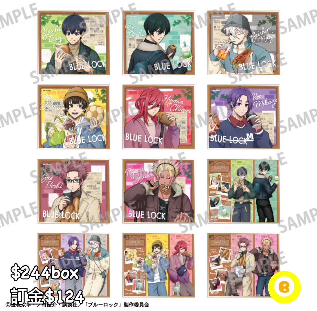 Preorder預訂6/2026年藍色監獄焼きたて色紙原盒