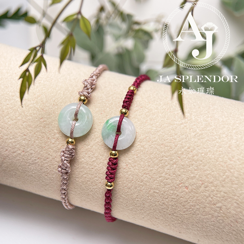 JN-1496 天然翡翠A玉 辣綠色平安手繩 - BB滿月/親子/情侶（私人訂制）