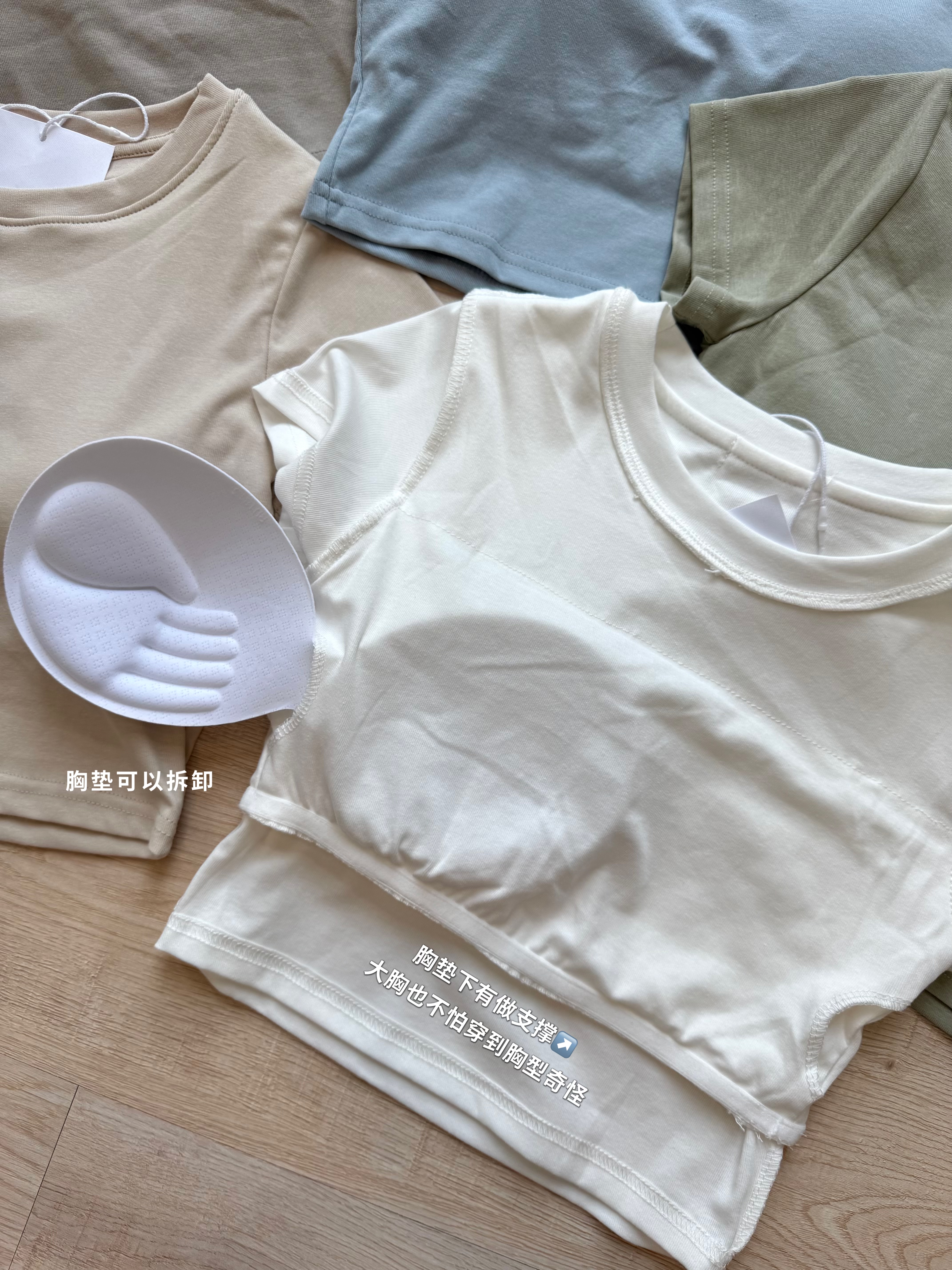 【跑量福利价】Jelly Buny Daily Plain Padded Crop Tee (Removable) 自带胸垫果冻纯色短款Tee(胸垫可拆卸) 【 8 Colours 】