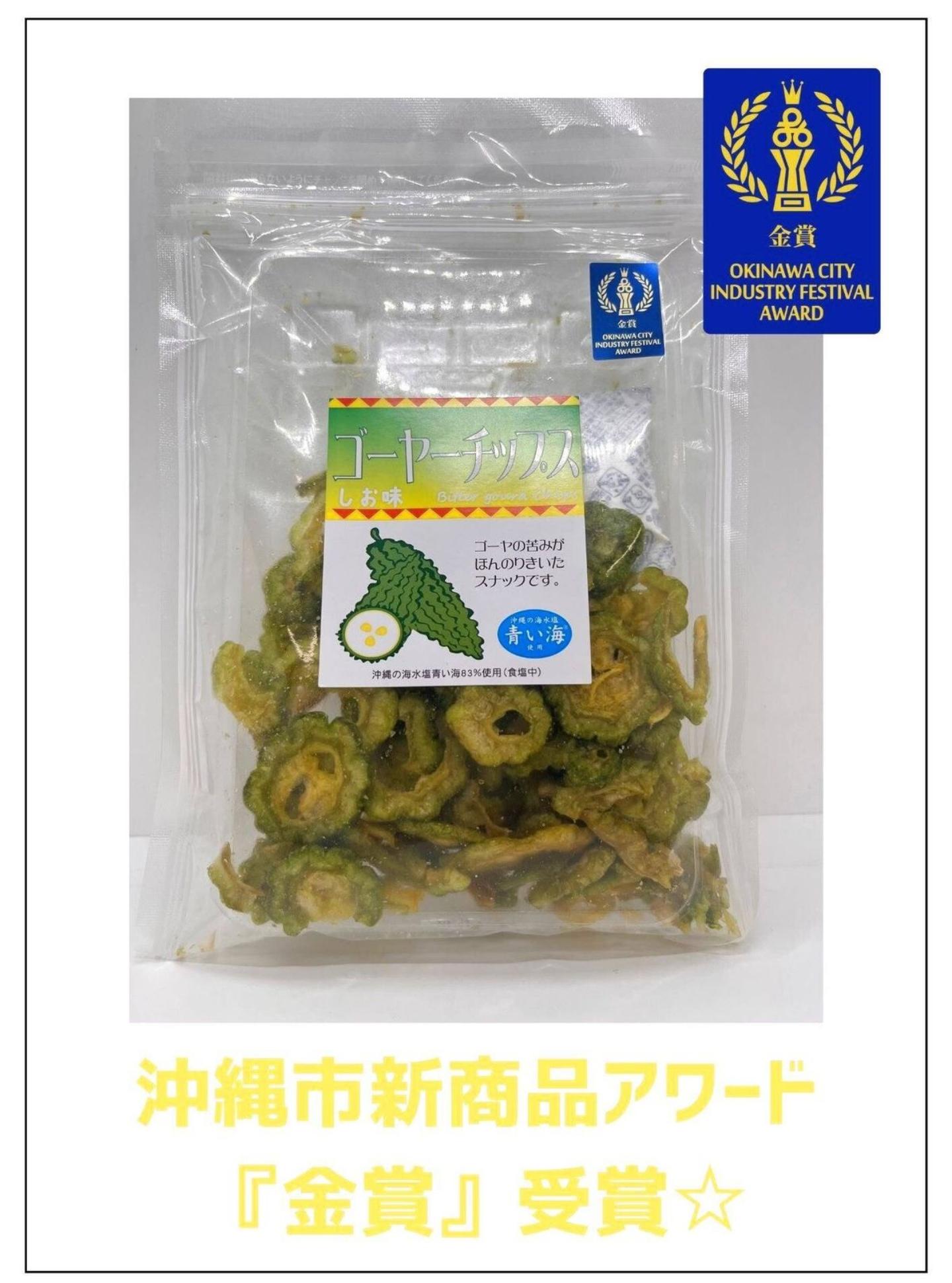 沖繩金獎 苦瓜脆片 鹽味 帶籽切片 60克