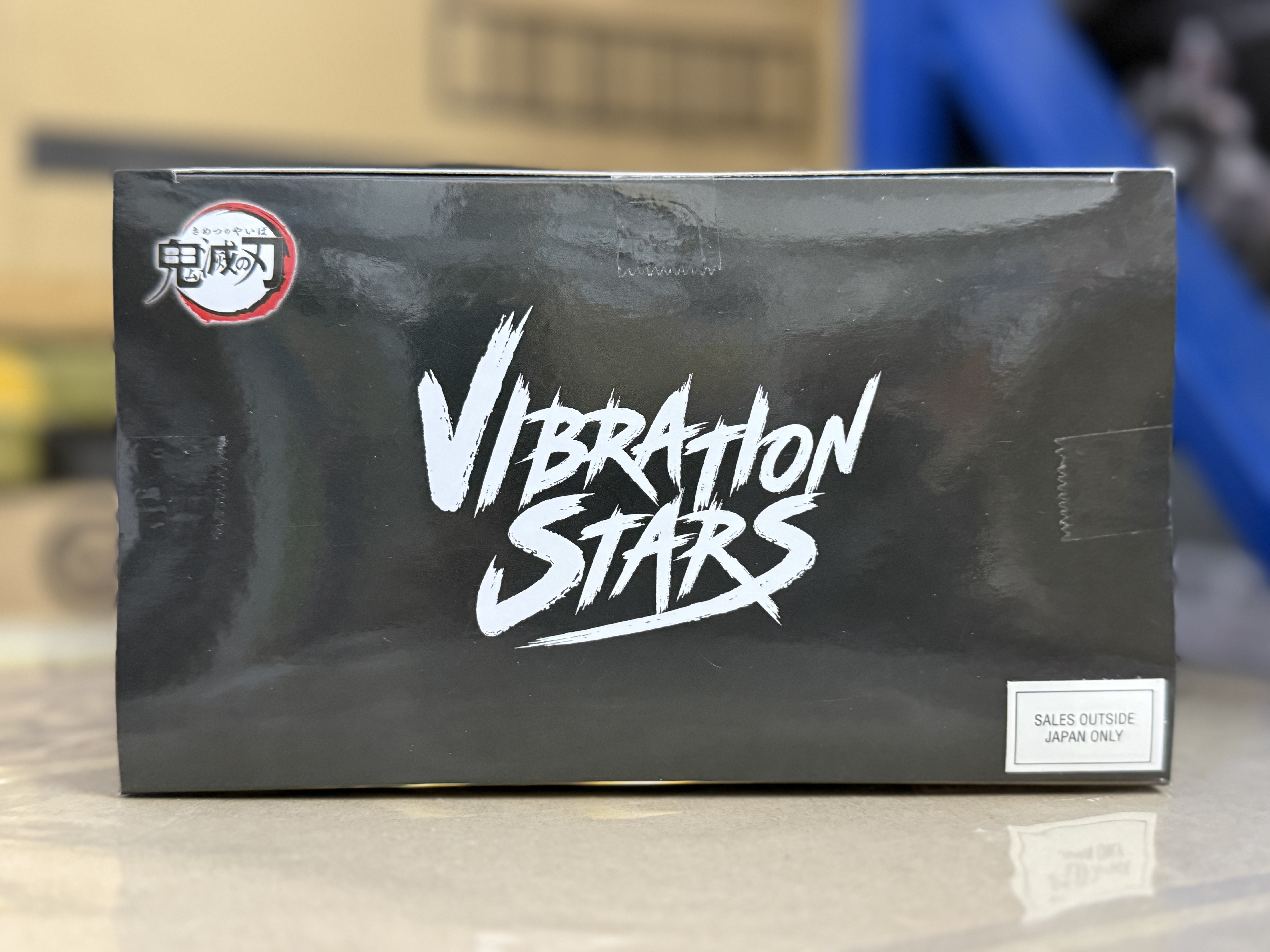 Vibration Stars Plus 我妻善逸《鬼滅之刃劇場版 無限城篇》 景品 figure