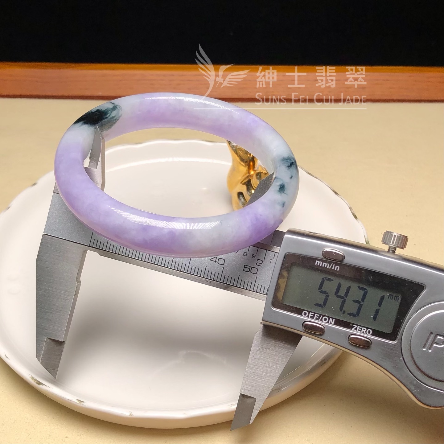 木那藍紫飄花福鐲54.3mm