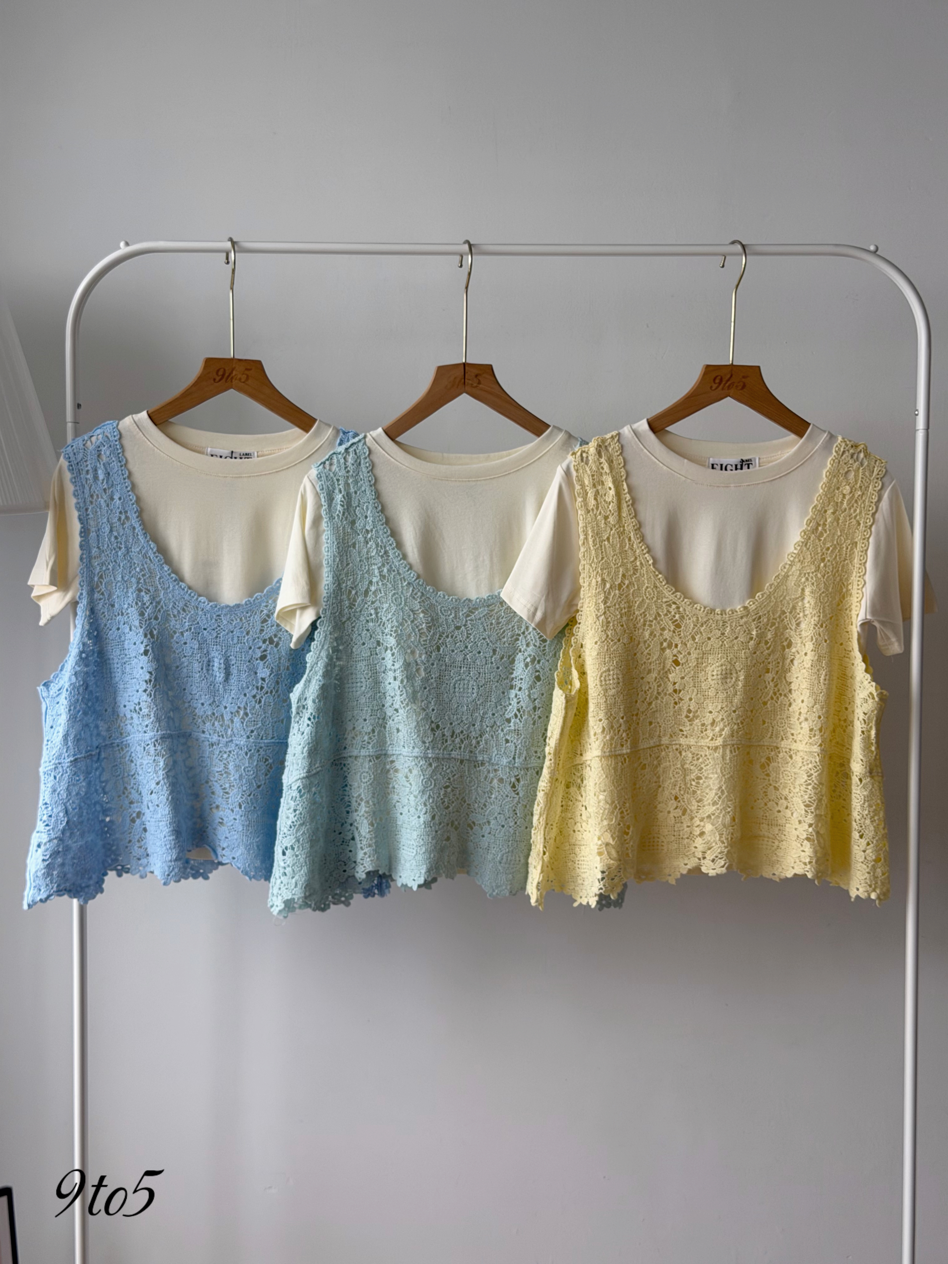 T4511 Two-Pieces Crochet Top - 5 Colors 