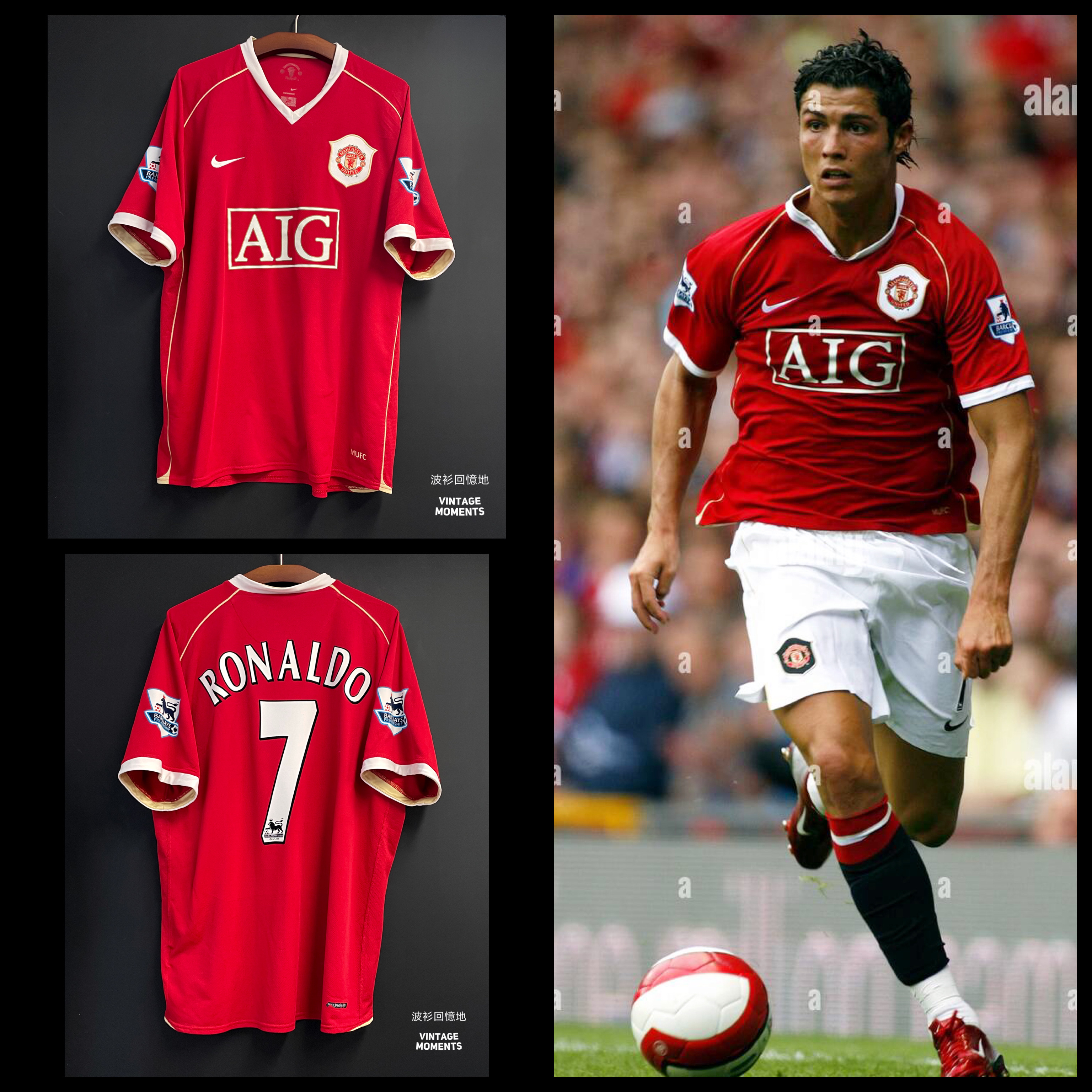 曼聯06/07主場 C朗拿度 MANCHESTER UNITED 2006-2007 HOME SHIRT RONALDO