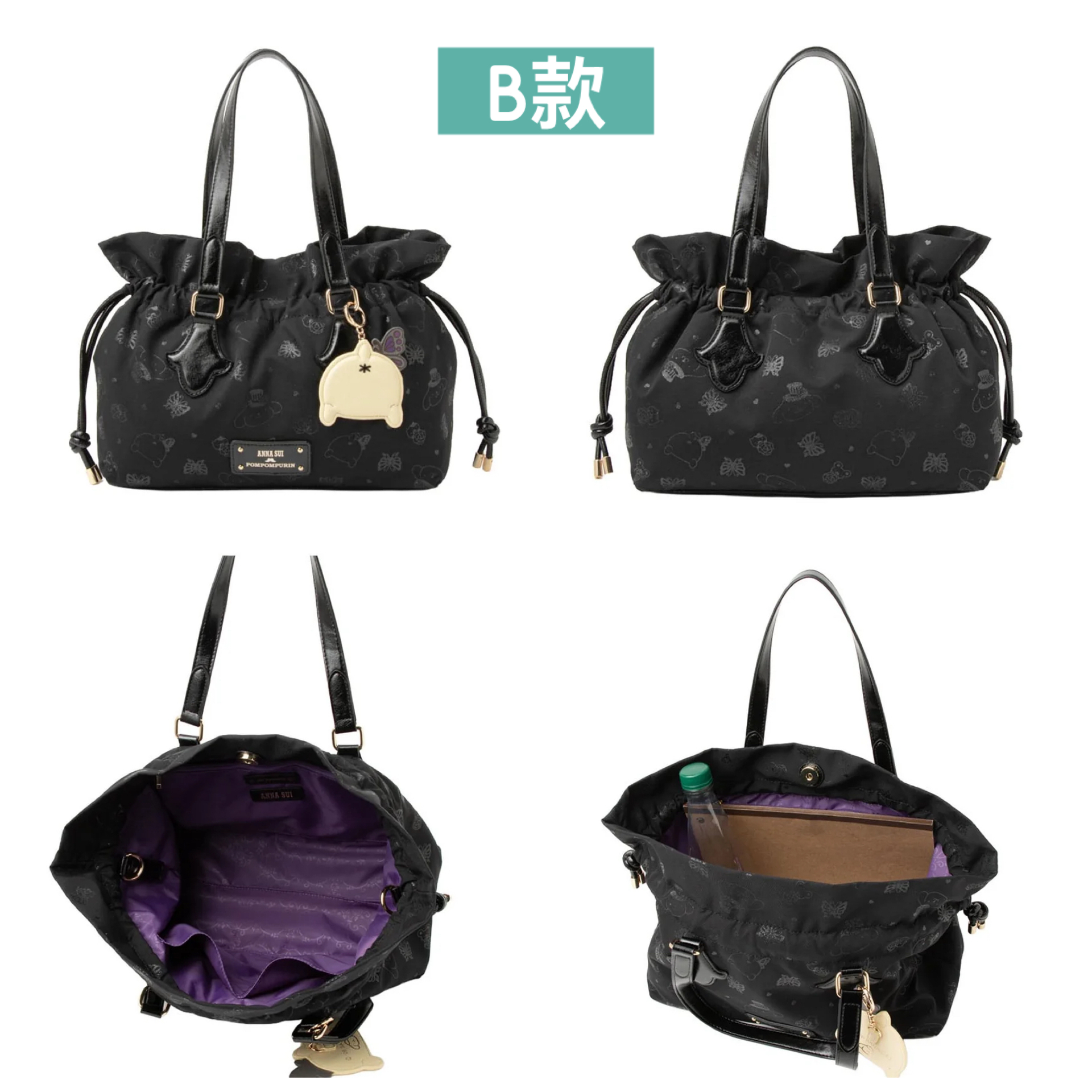 日本預訂📍日本Anna Sui x 布甸狗得意系列 - 手袋 不包郵