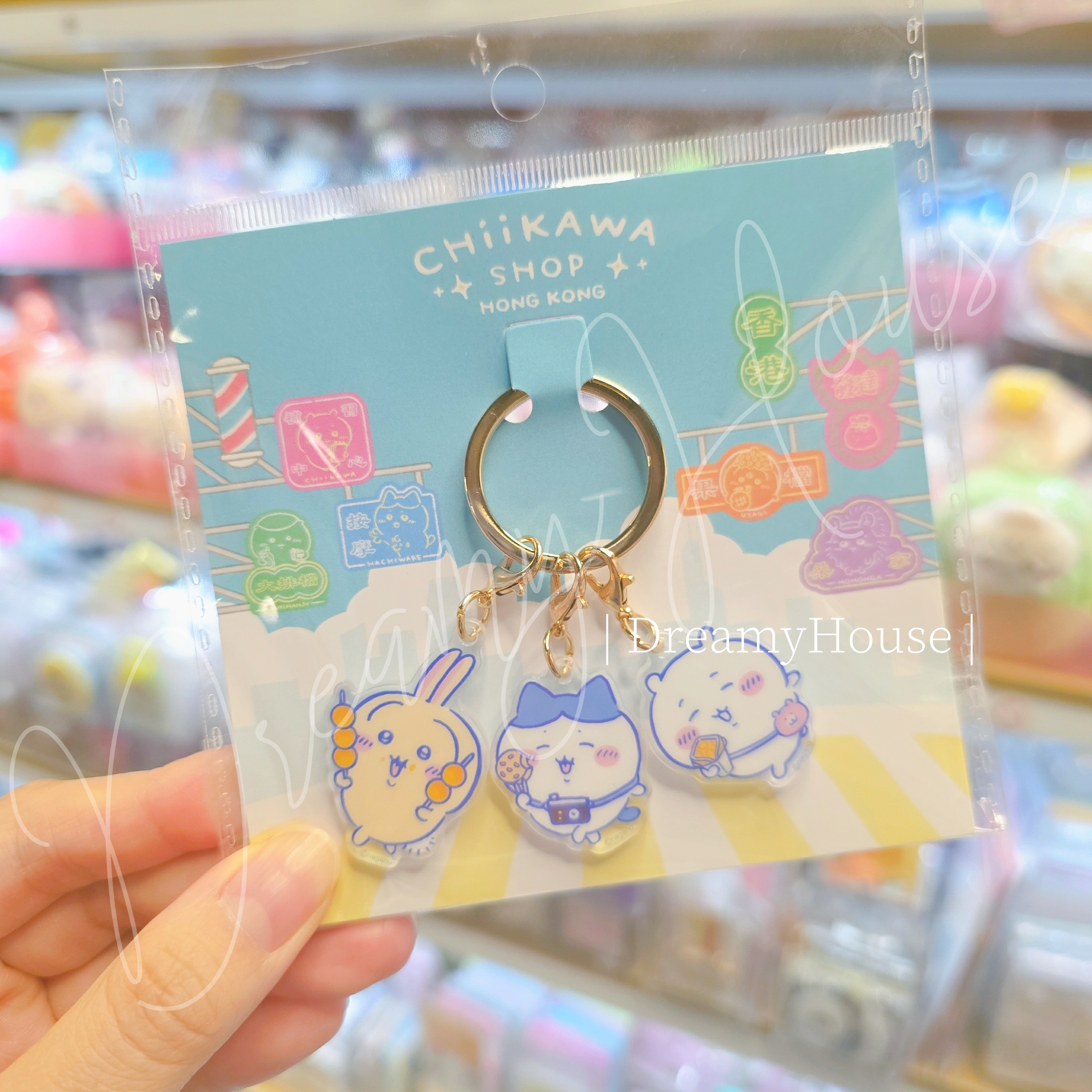 香港 Chiikawa「CHIIKAWA SHOP in HONG KONG」3連匙扣