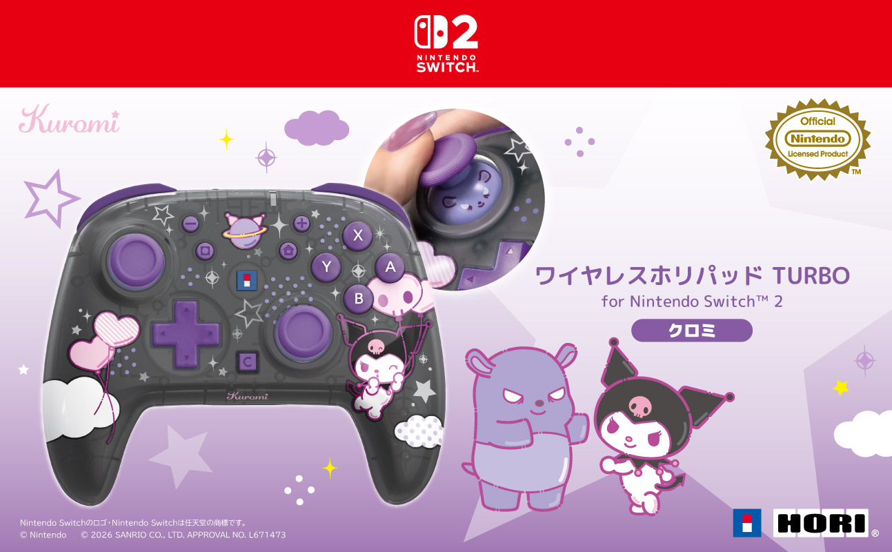 [預訂] [配件] NS2 HORI 無線控制器 TURBO for Nintendo Switch 2 酷洛米 (訂價HKD488) (訂金HKD100)