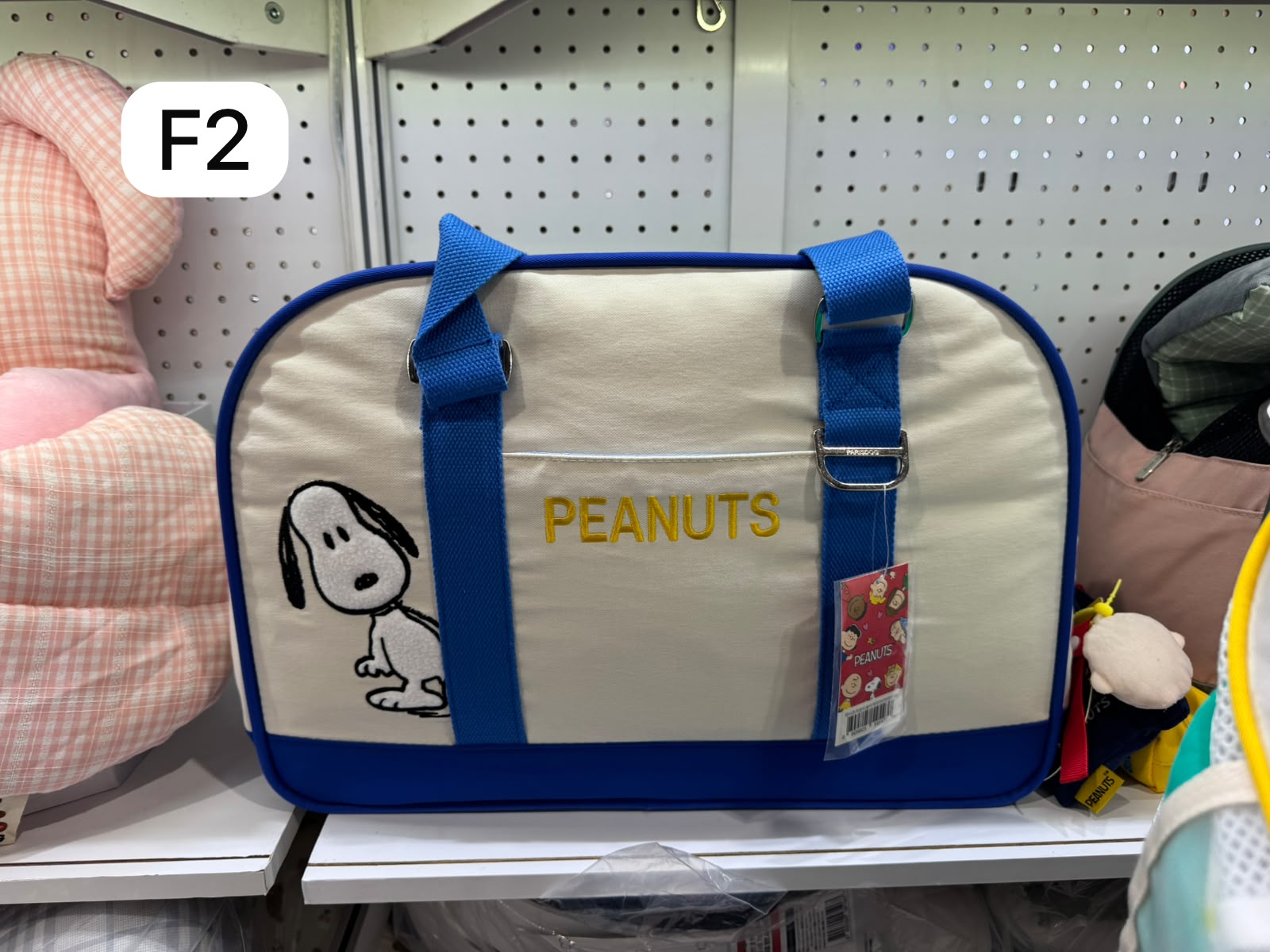 韓國Snoopy 手提袋