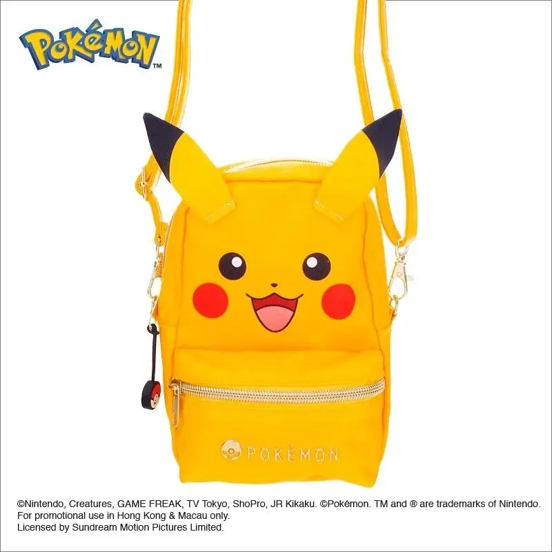 現貨🐱|Pokemon斜揹袋/單肩包