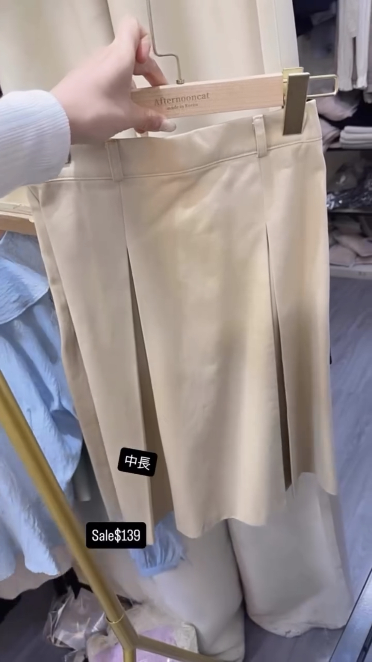 🇰🇷🇰🇷新款速遞27/2🔥🔥10154#ff2833