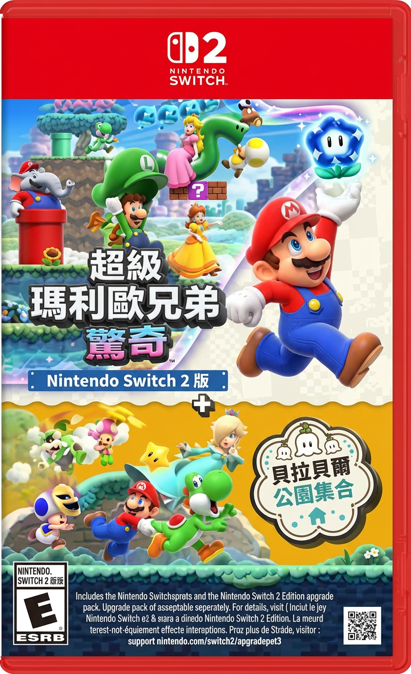 【預售 26/3】**日文封面** SW2 超級瑪利歐兄弟 驚奇+同遊鈴鈴公園 Super Mario Bros. Wonder Nintendo + Meetup In Bellabel Park 中/英/日文  (日文封面) PO0397