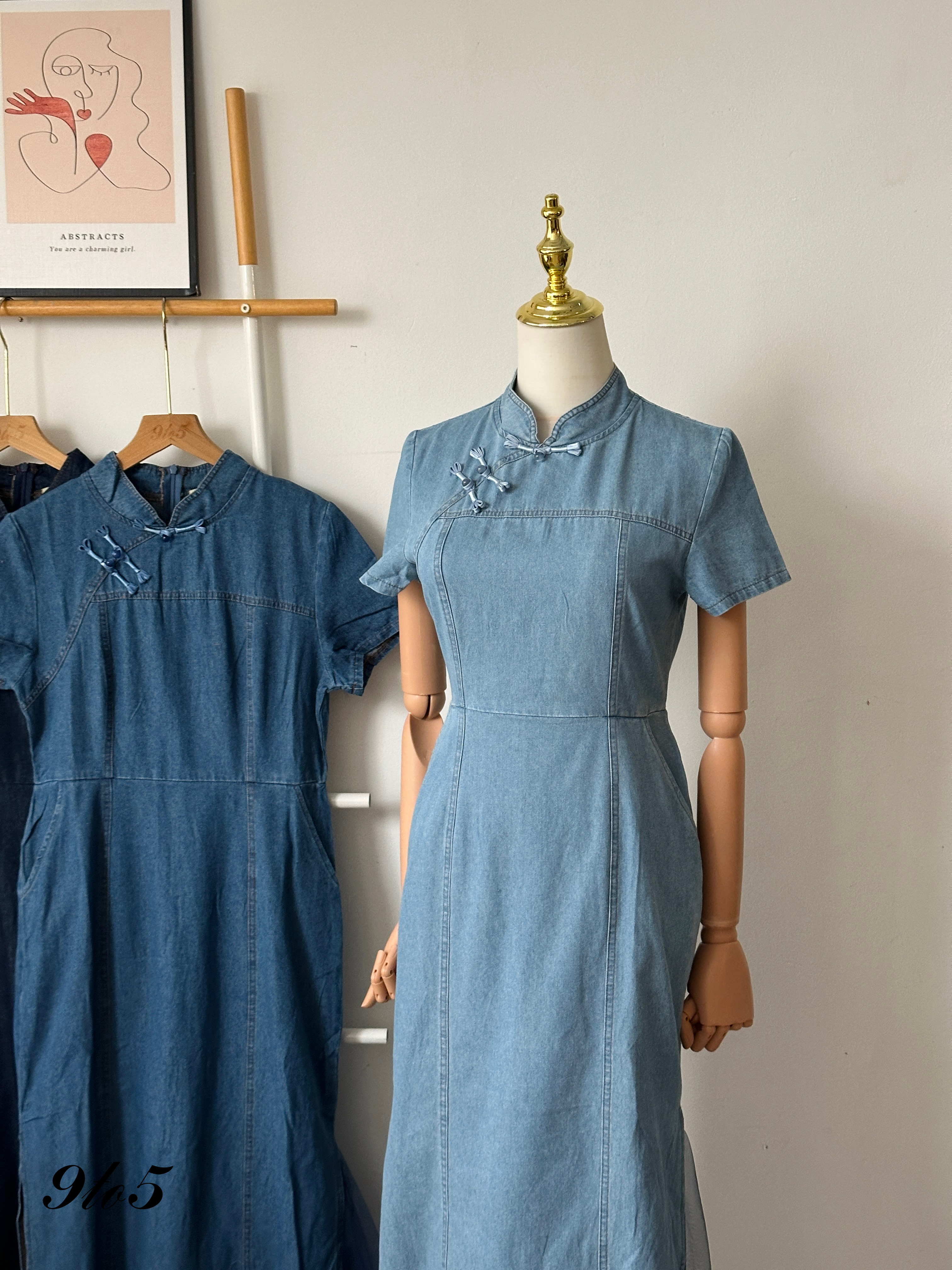 D2305 Denim Cheongsam Dress - 3 Colors