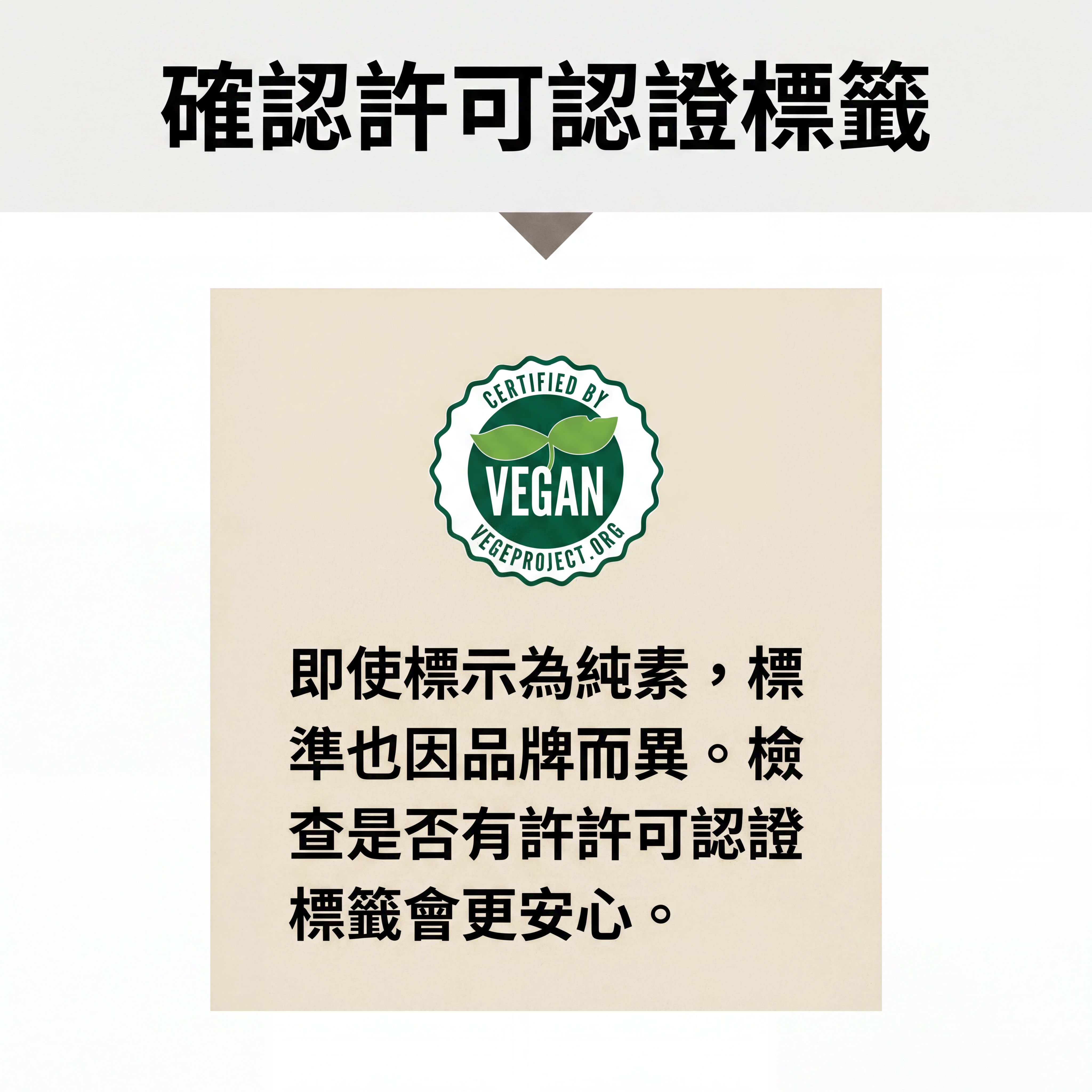 QUEEN 'S DAY【護膚】 < 純素膏棒 >（精華膏） 日本製