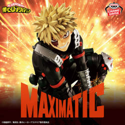 Banpresto, Maximatic: My Hero Academia, Katsuki Bakugo II 爆豪勝己 