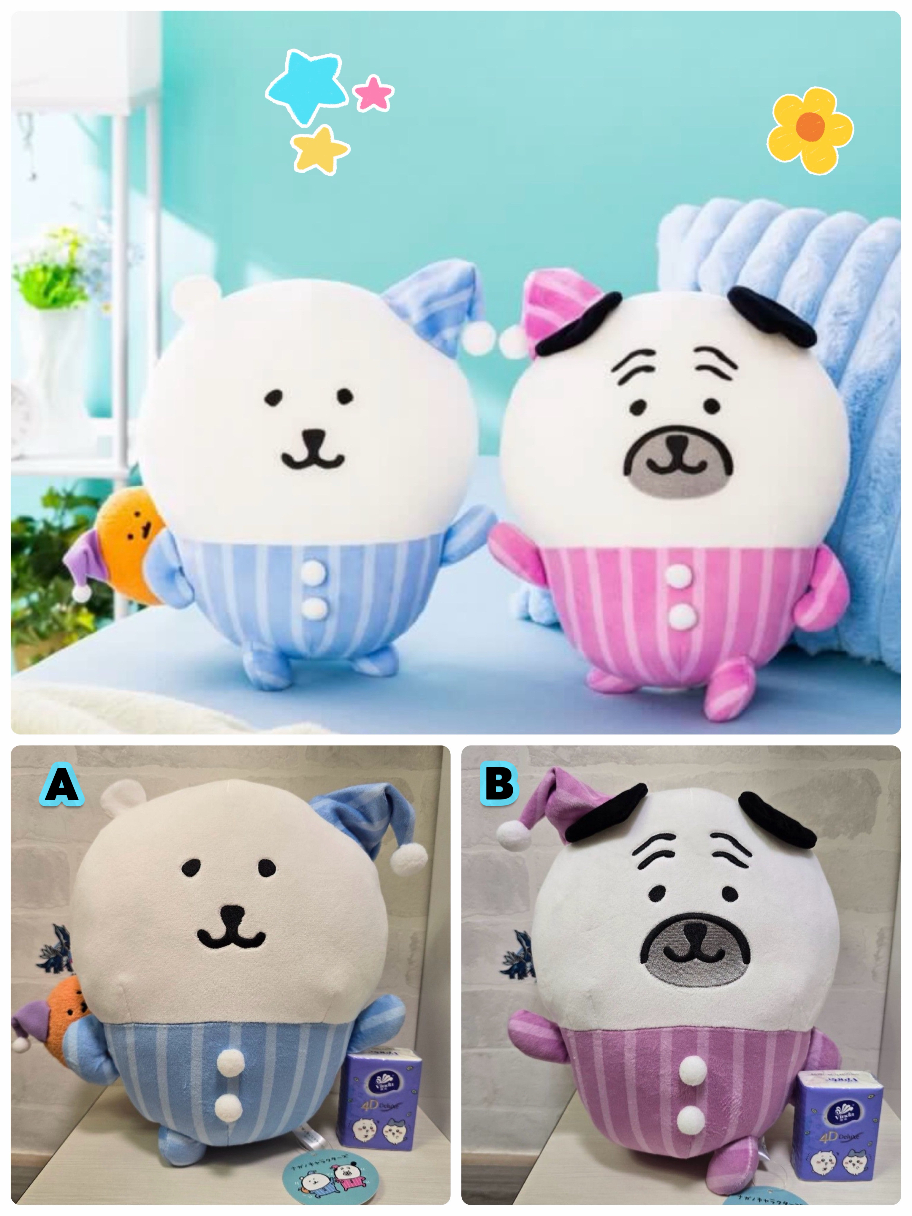 ☆現貨☆日本直送 睡衣Jokebear 八哥大公仔