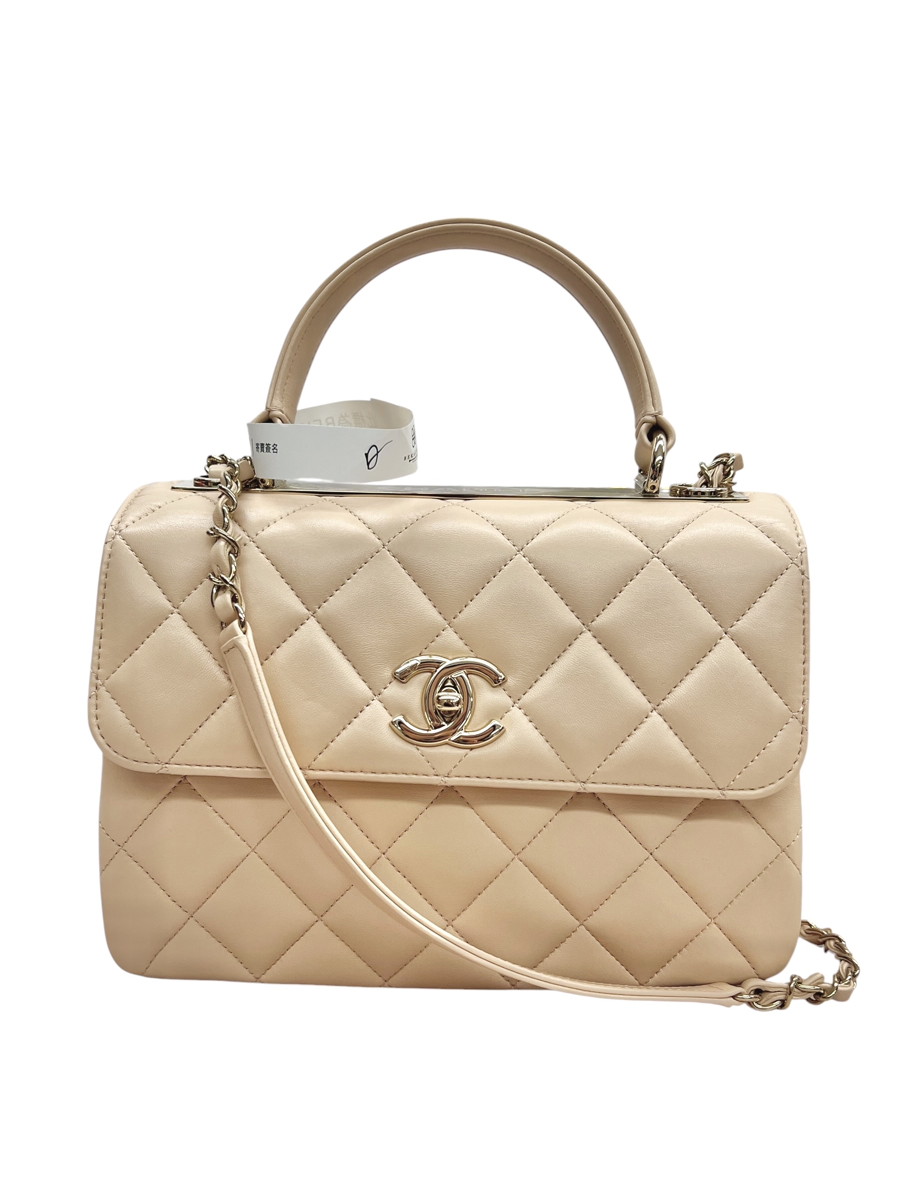 Pre-owned CHANEL Trendy CC / Product Code: 080602