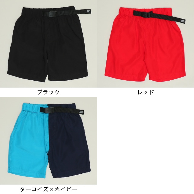 🆕【⭐訂購⭐】 🇯🇵日本直送🌀 日本品牌 清涼速乾短褲 🌀 [PLCA-0285] [260427]