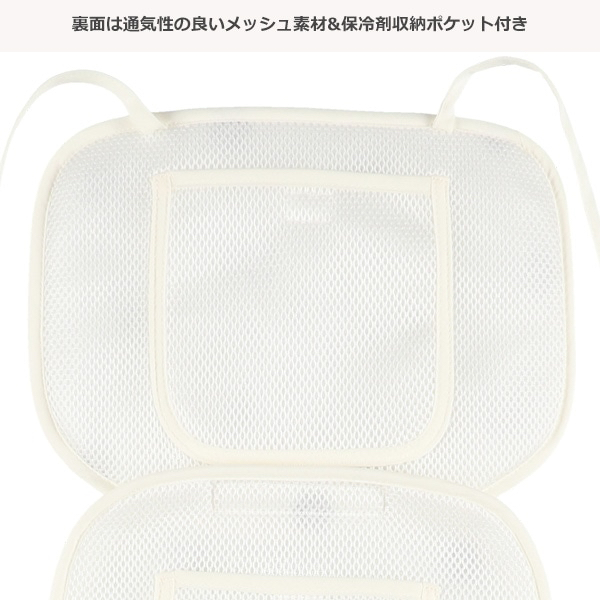 🇯🇵預訂 日本直送🇯🇵花朵印花涼感材質嬰兒車車墊