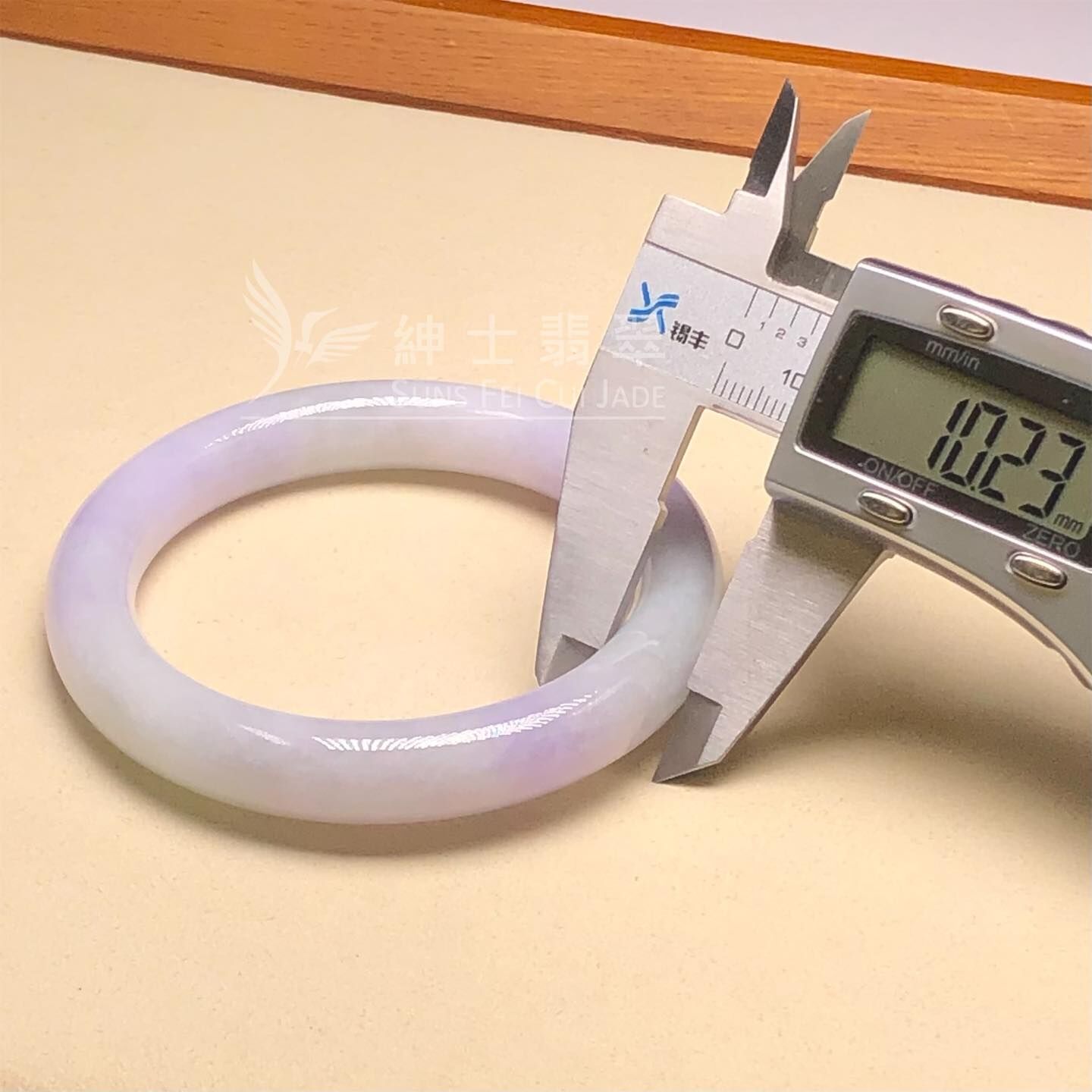 會卡紫羅蘭福鐲56.5mm - 2