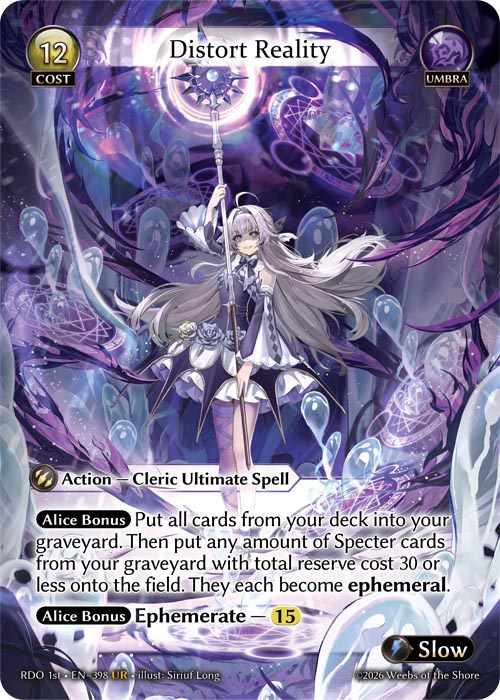 Distort Reality / RDO-398 (UR)