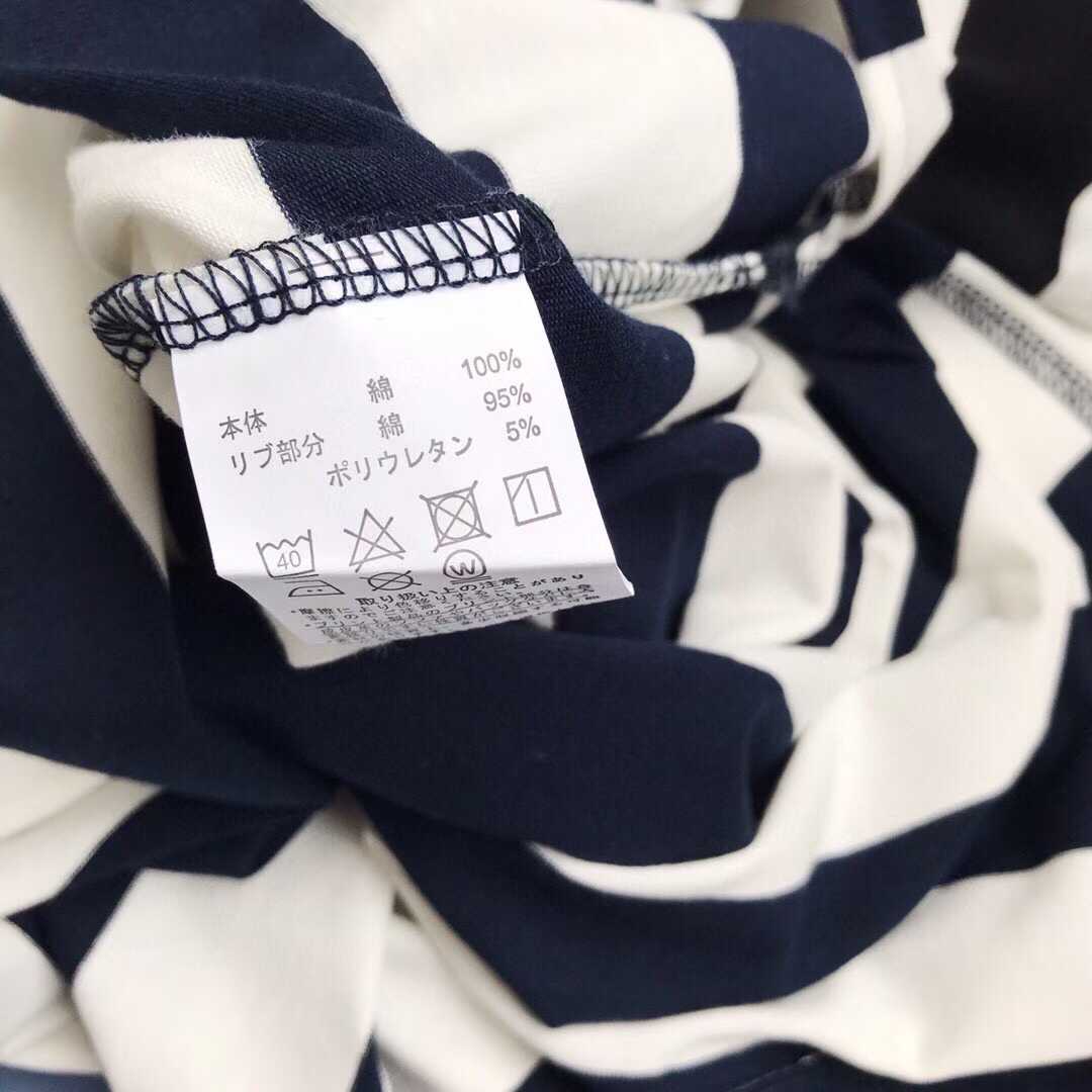 預訂 Polo無袖橫間連身裙 [貨號26A1449]