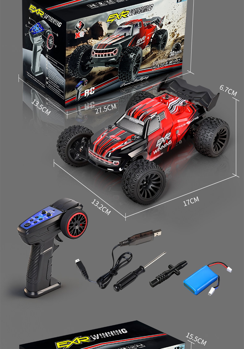 全新 偉力 WLtoys  1:24 244018 迷你有刷大腳車 |  2.4Ghz 遙控 | 後驅 | 無段變速
