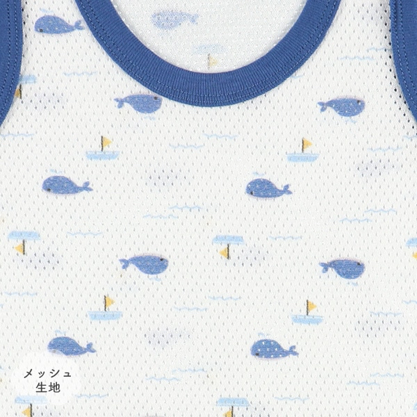 🇯🇵預訂 日本直送🇯🇵清爽材質鯨魚滿印純棉網眼背心包屁衣三件套