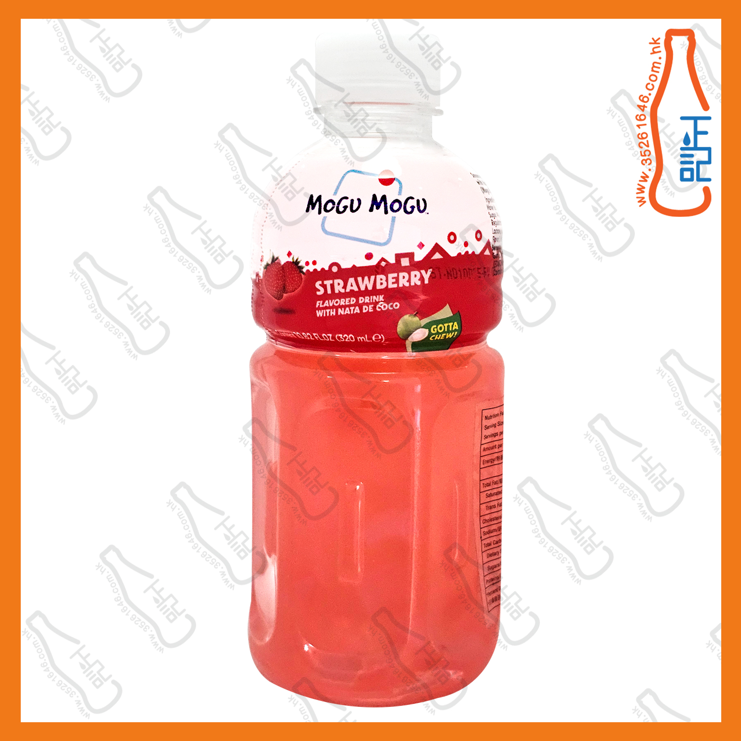 MOGU MOGU【士多啤梨】蒟蒻果粒果汁 320ml x 24支 /箱
