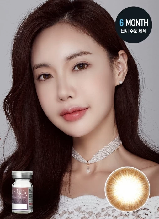 [散光定制] Lensme - Torica Weenin Brown (3-6months)