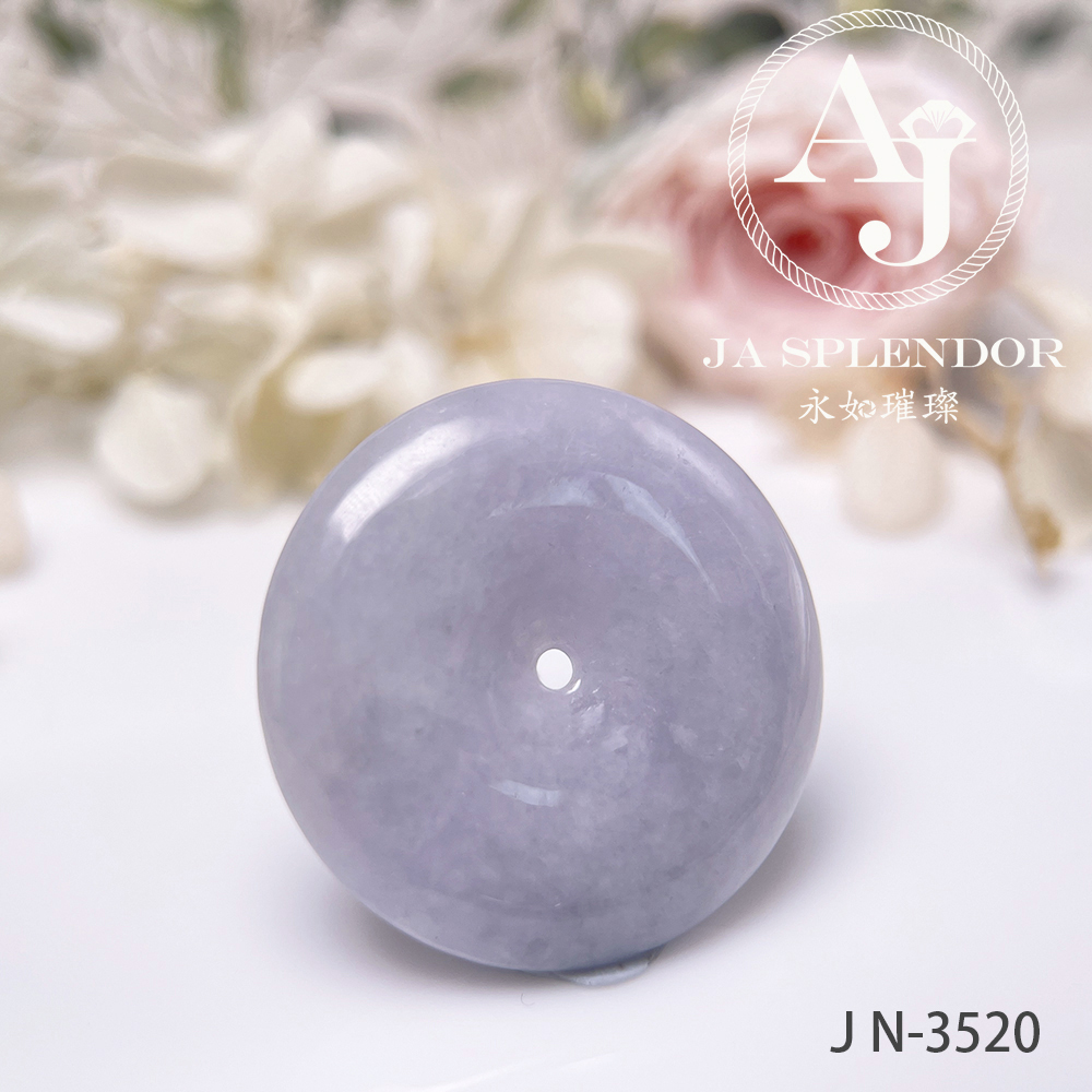JN-3514 天然翡翠A玉 紫玉大平安扣吊墜