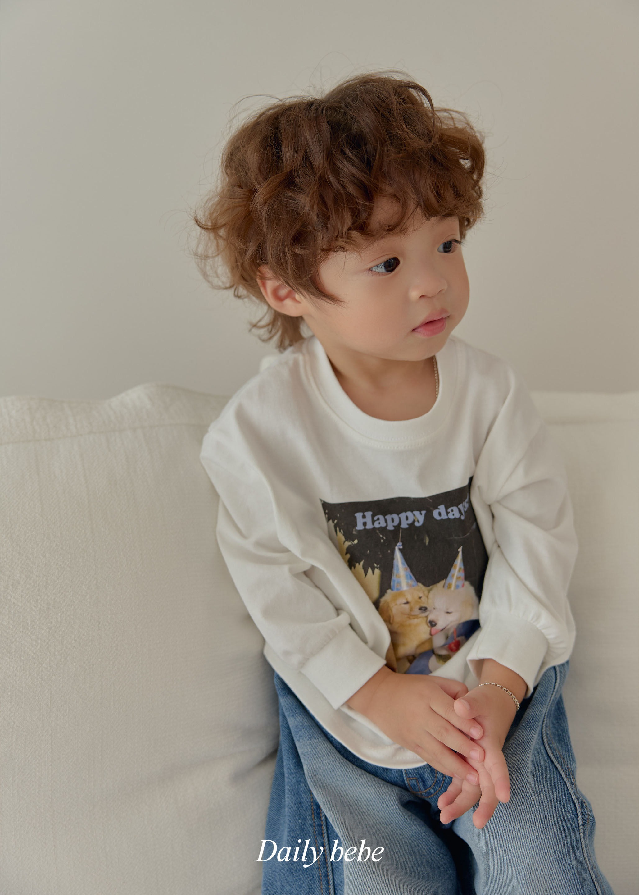 Dailybebe | "All Set" T-Shirt