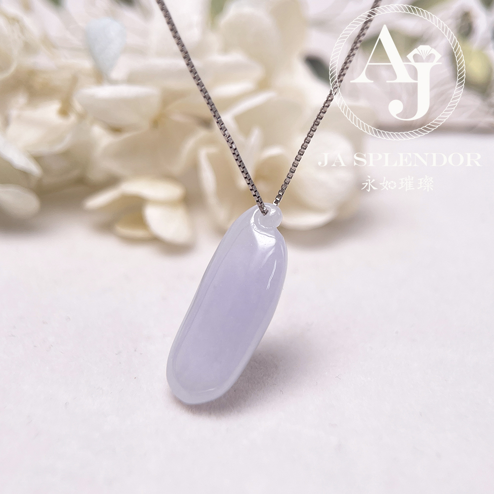 JN-1243 天然翡翠A玉 冰潤淡紫福瓜/萬壽果吊墜