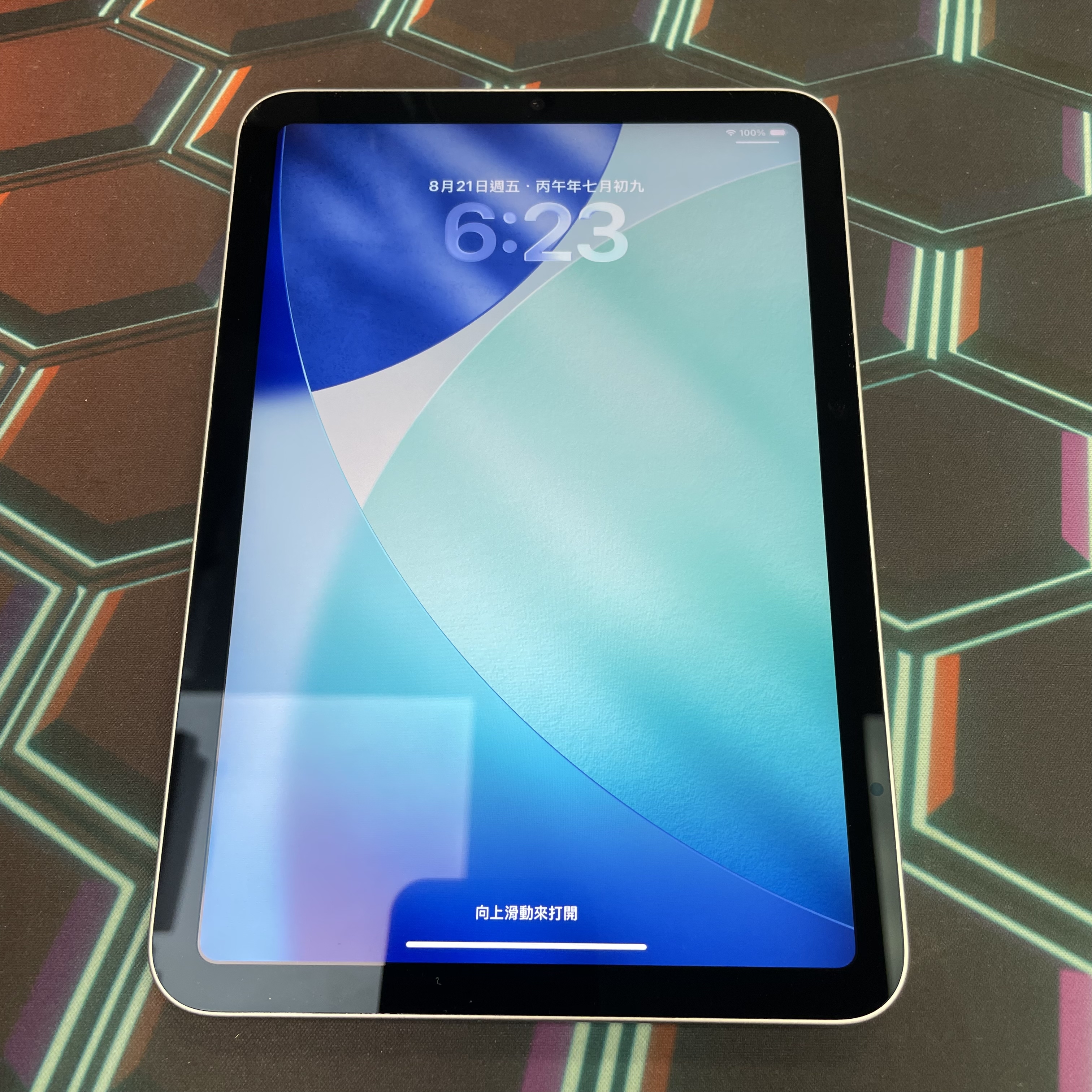 *755992 iPad mini 7 完美機 128GB WIFI版 藍色 blue