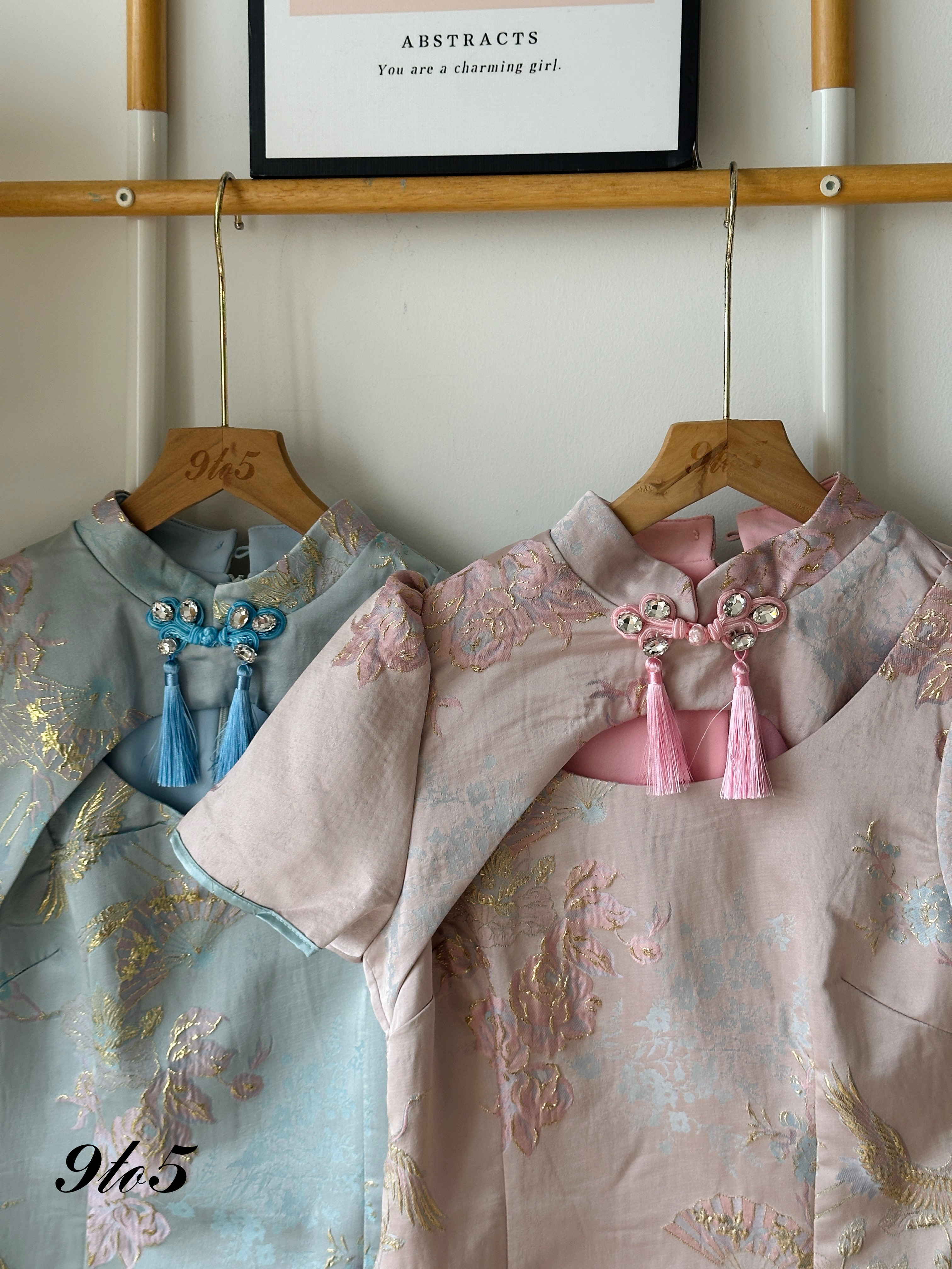 D2316 Puff Sleeve Cheongsam Dress - 3 Colors