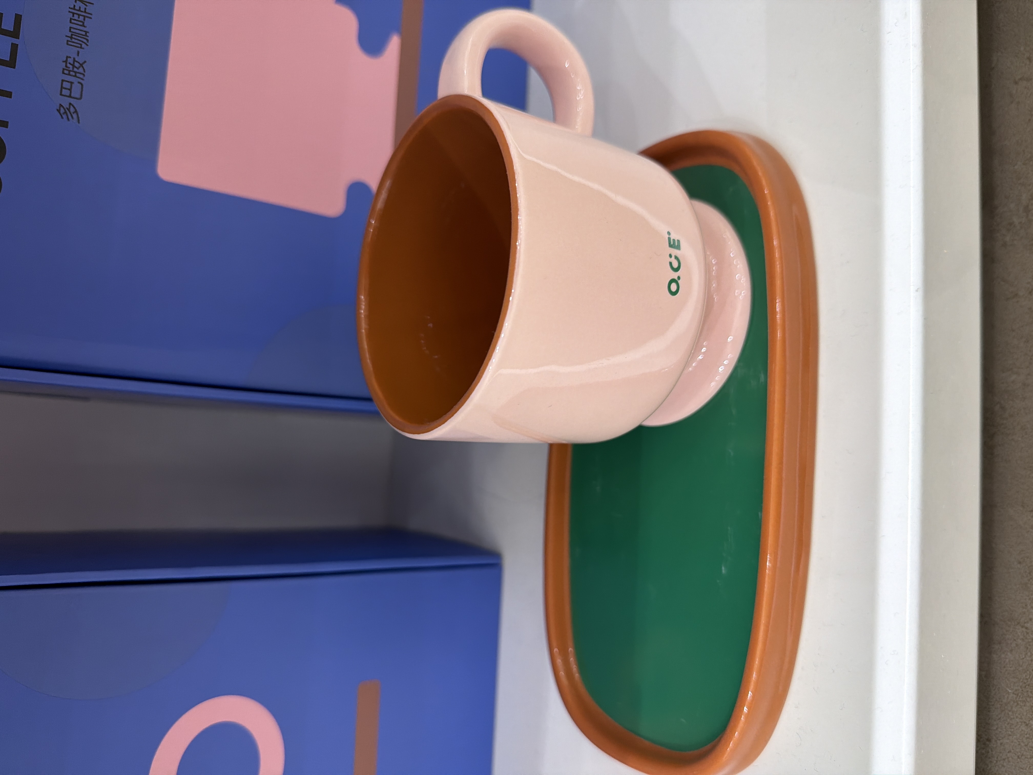 Dopamine Coffee Cup & Saucer Set