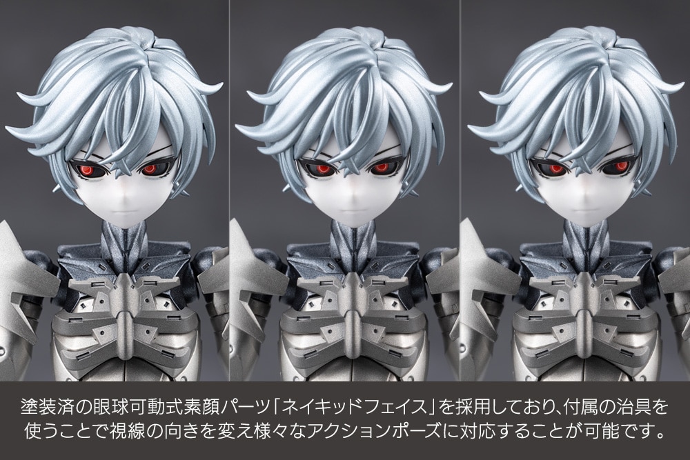(預訂訂金 $200) (總價 $519) 壽屋 Kotobukiya 無限邂逅 Unlimited Universe Megalomaria Wreckage Hunter 模型 (KO08987) (行版) 